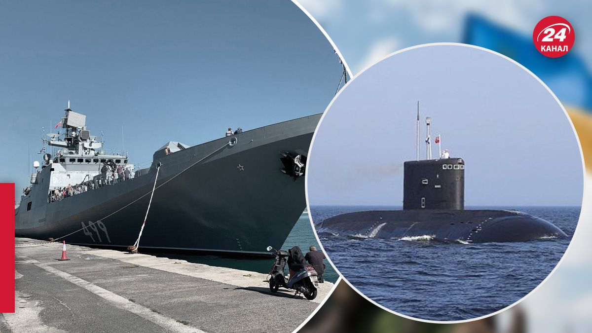 Ворог наростив кількість Калібрів у Чорному морі - 24 Канал Ворог наростив кількість Калібрів у Чорному морі - 24 Канал