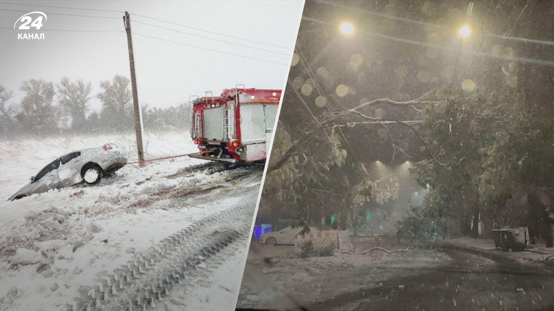 Яка ситуація зі світлом та проїздами на дорогах на Півдні України Яка ситуація зі світлом та проїздами на дорогах на Півдні України