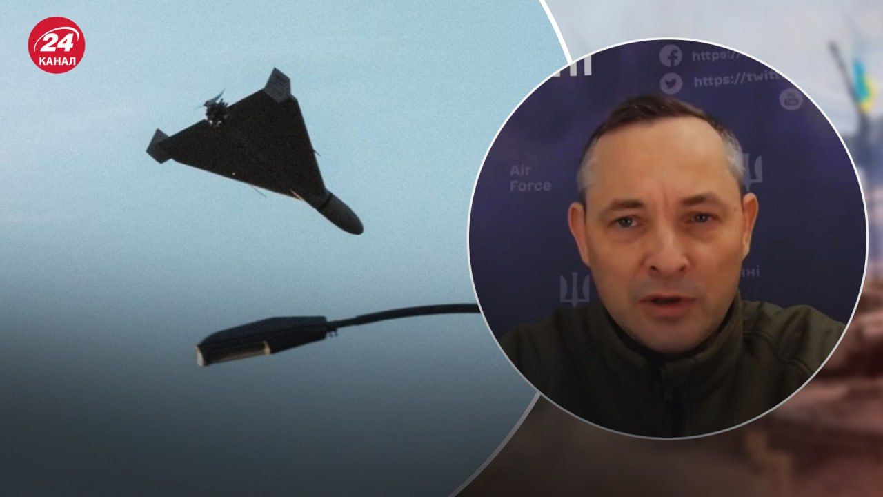 Запустили один "Шахед": в Воздушных силах прокомментировали тактику ночной атаки - 24 Канал Запустили один "Шахед": в Воздушных силах прокомментировали тактику ночной атаки - 24 Канал