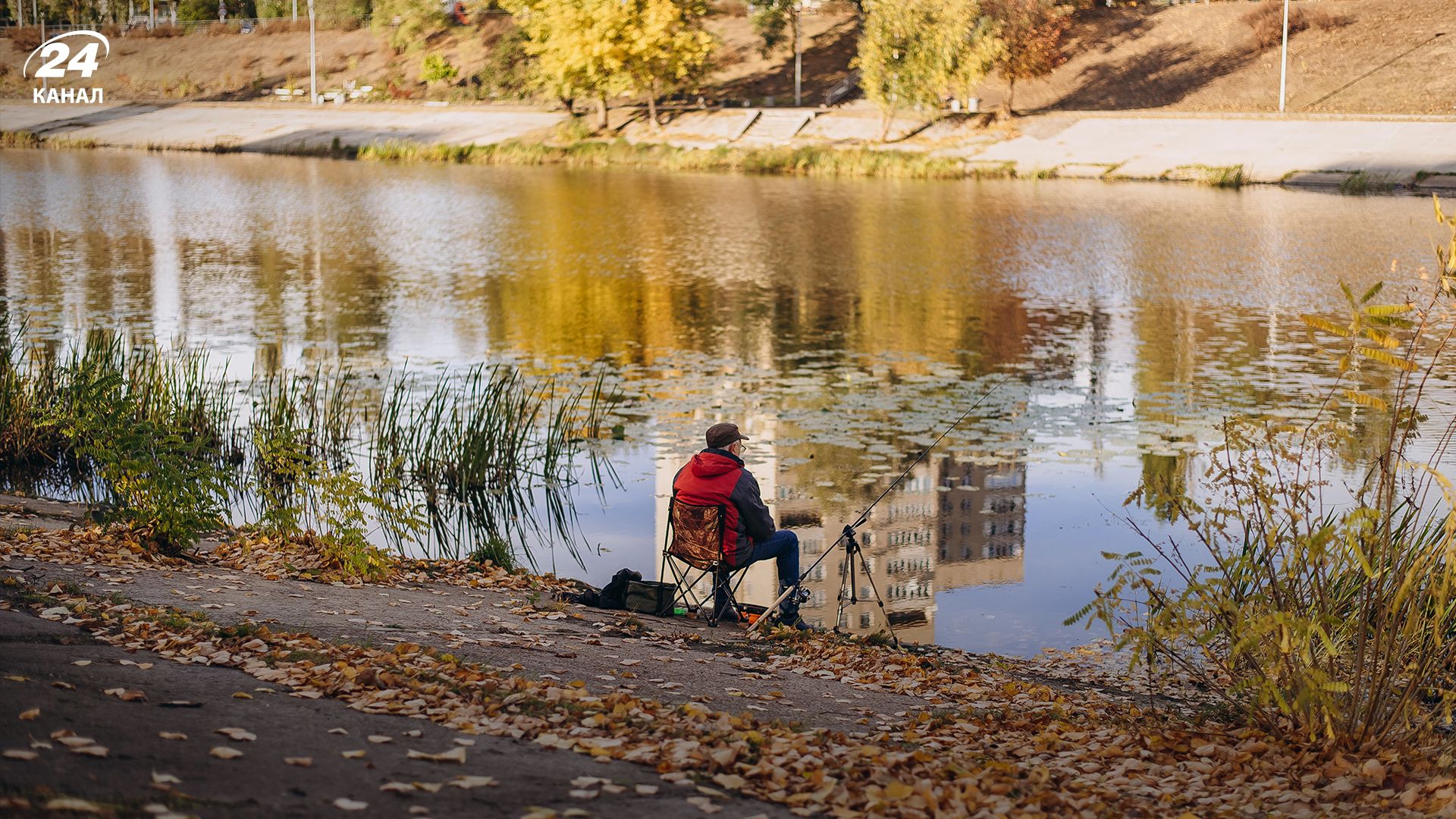 Прогноз погоды - 24 Канал Прогноз погоды - 24 Канал