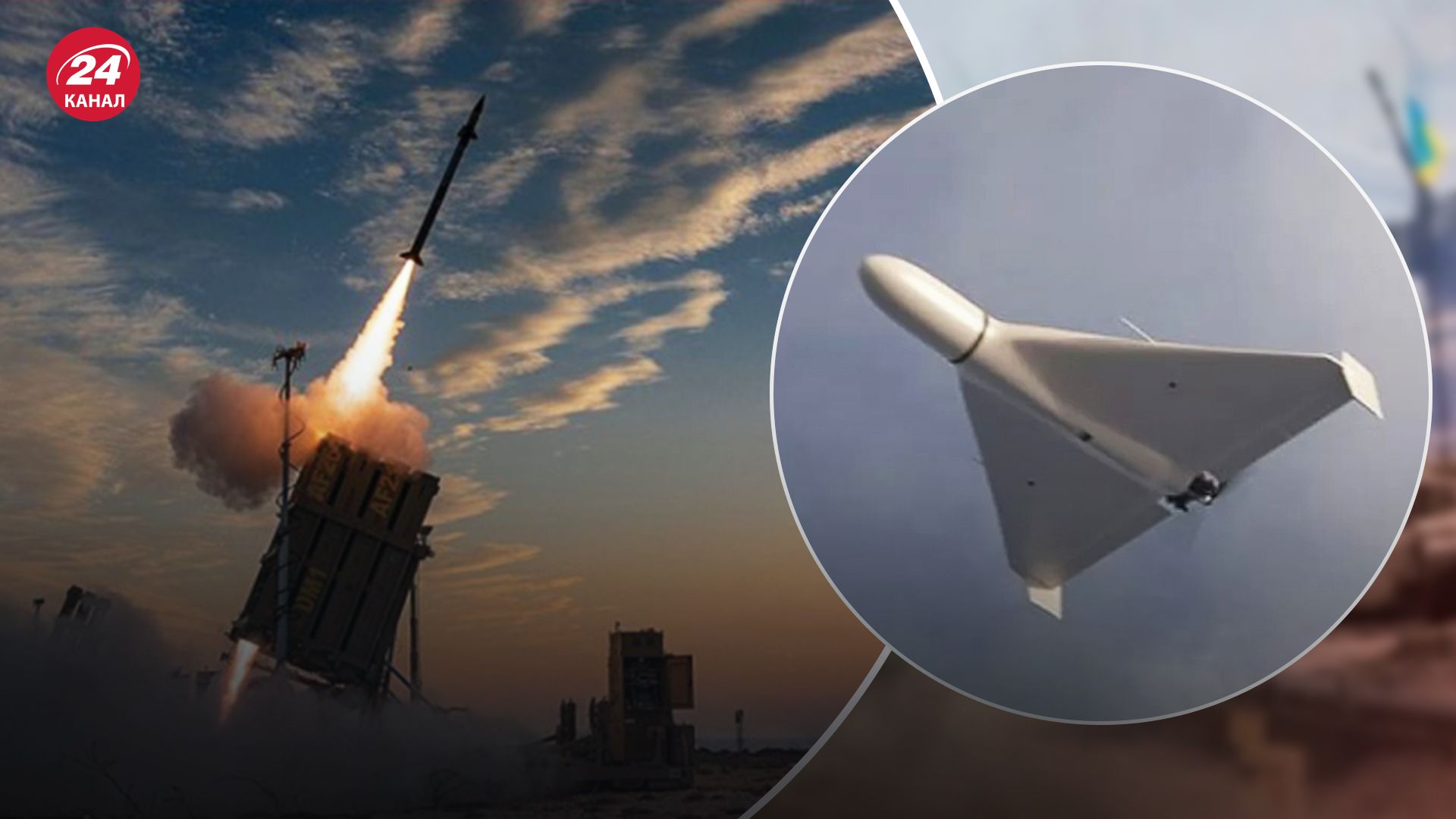 Скільки ракет і дронів збили українські військові 28 листопада Скільки ракет і дронів збили українські військові 28 листопада