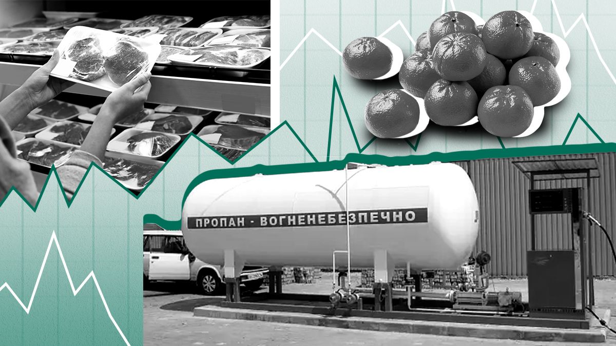 Прогнози у грудні - яким буде курс - у скільки обійдуться свята Прогнози у грудні - яким буде курс - у скільки обійдуться свята