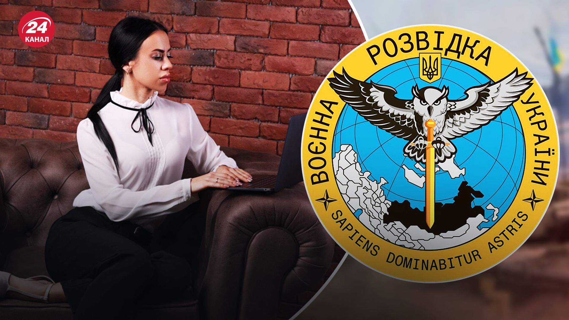 Окрім Маріанни Буданової від отруєння постраждали ще кілька працівників ГУР Окрім Маріанни Буданової від отруєння постраждали ще кілька працівників ГУР