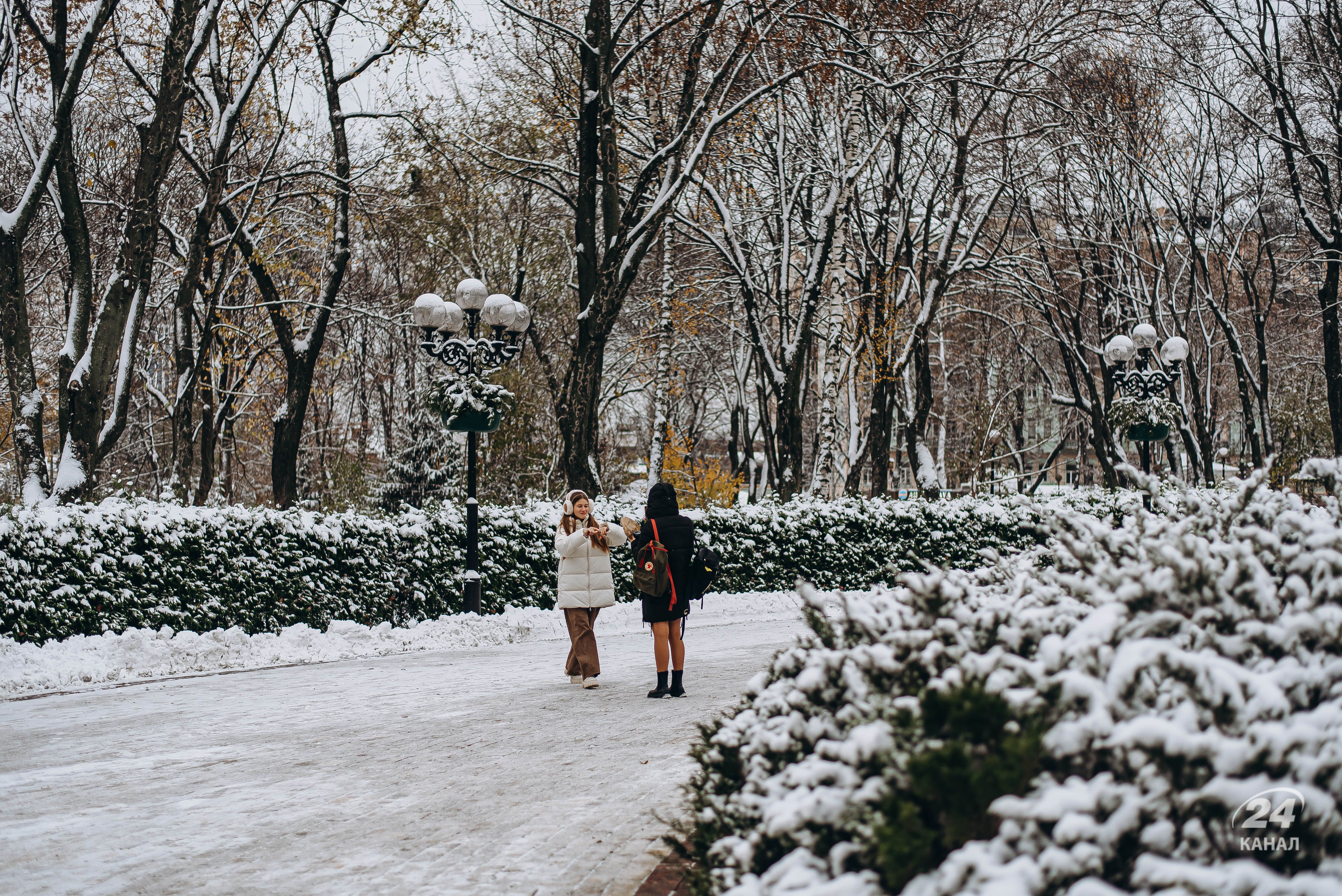 Прогноз погоды на декабрь 2023 - 24 Канал Прогноз погоды на декабрь 2023 - 24 Канал