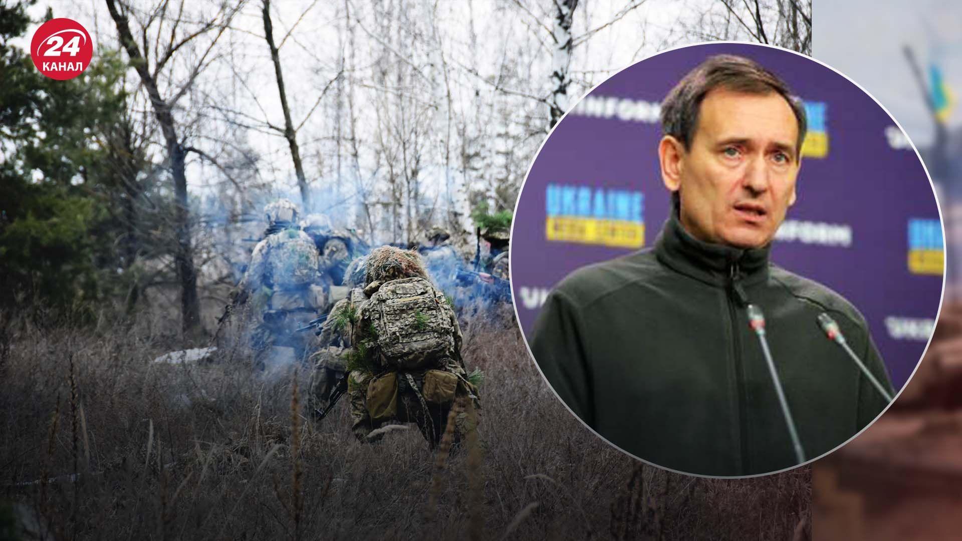 Новации в процессах мобилизации Новации в процессах мобилизации