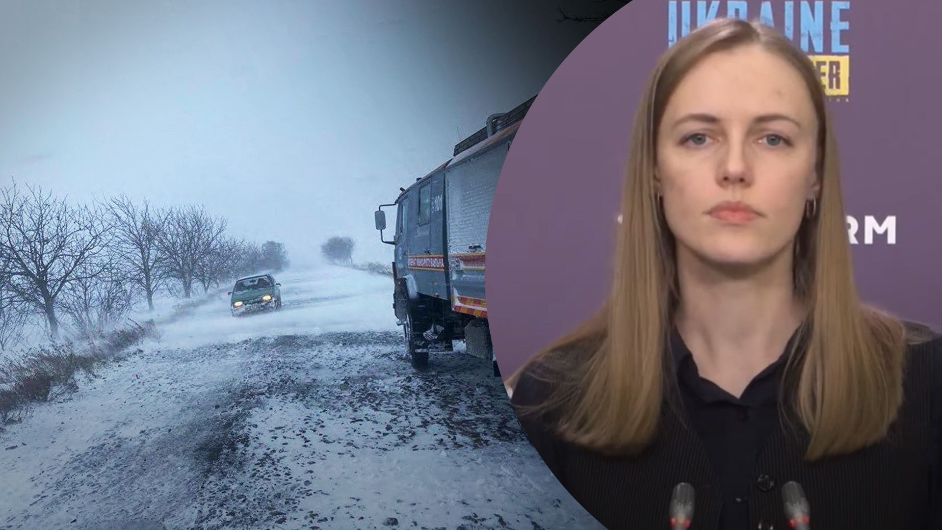 Где будет снег и мороз в начале декабря Где будет снег и мороз в начале декабря