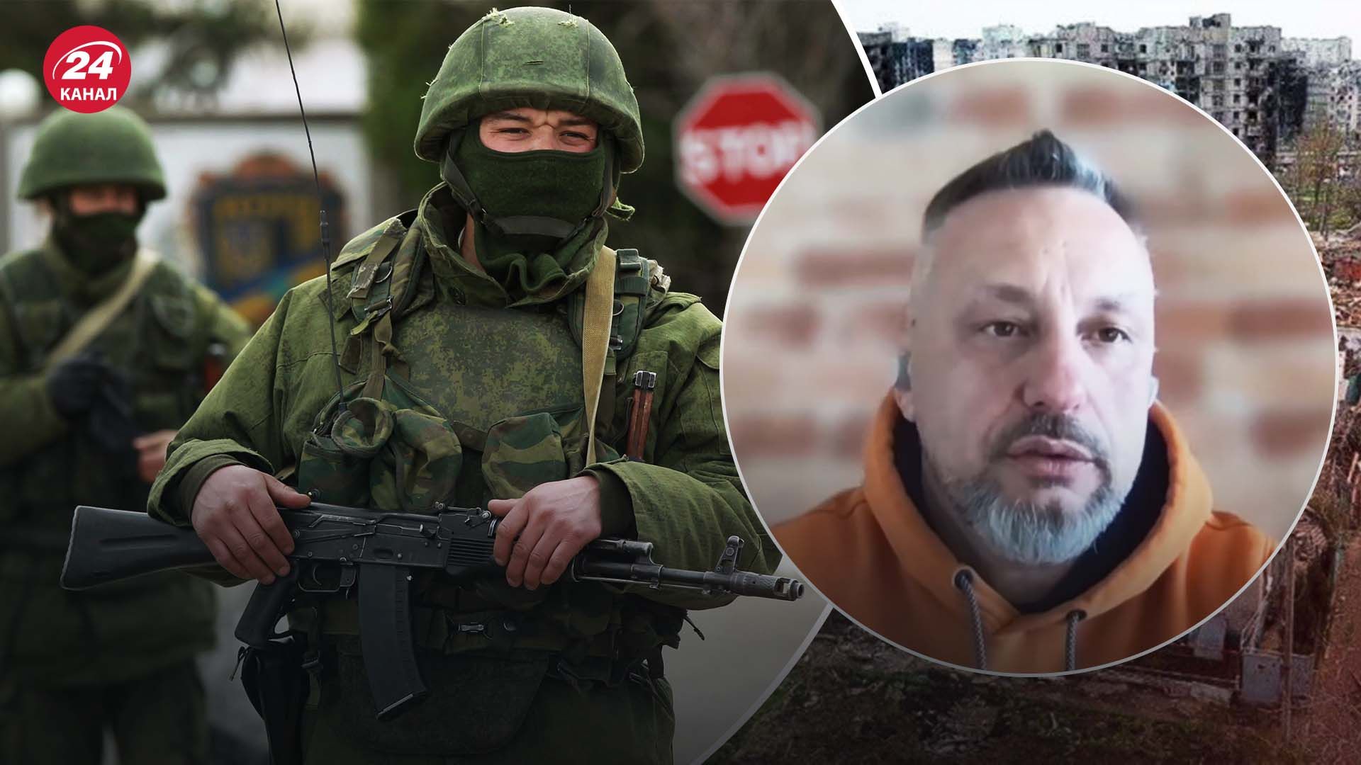 Россияне распространили фейк об убийстве 6 солдат в Мариуполе - какая цель врага - 24 Канал