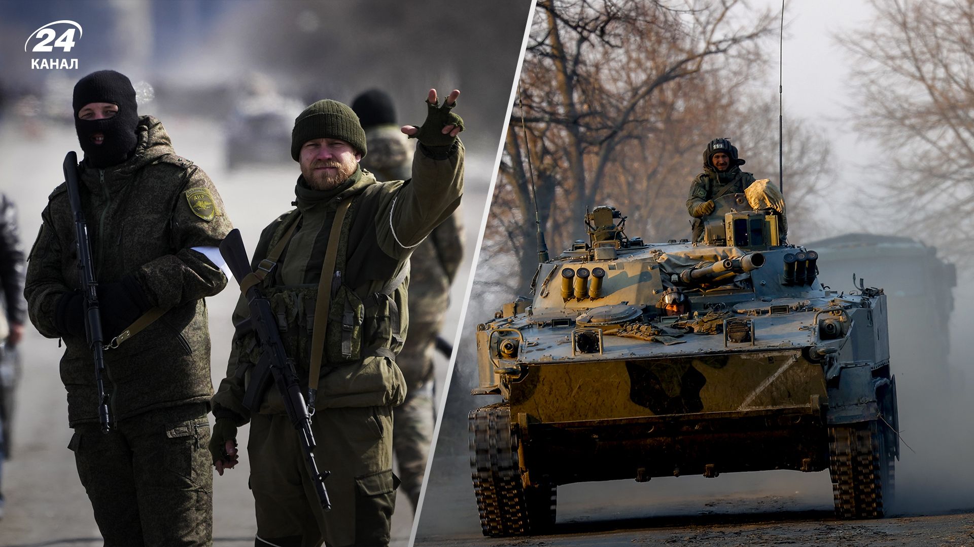 Маріуполь сьогодні - на який напрямок росіяни перекидають великі колони - 24 Канал Маріуполь сьогодні - на який напрямок росіяни перекидають великі колони - 24 Канал