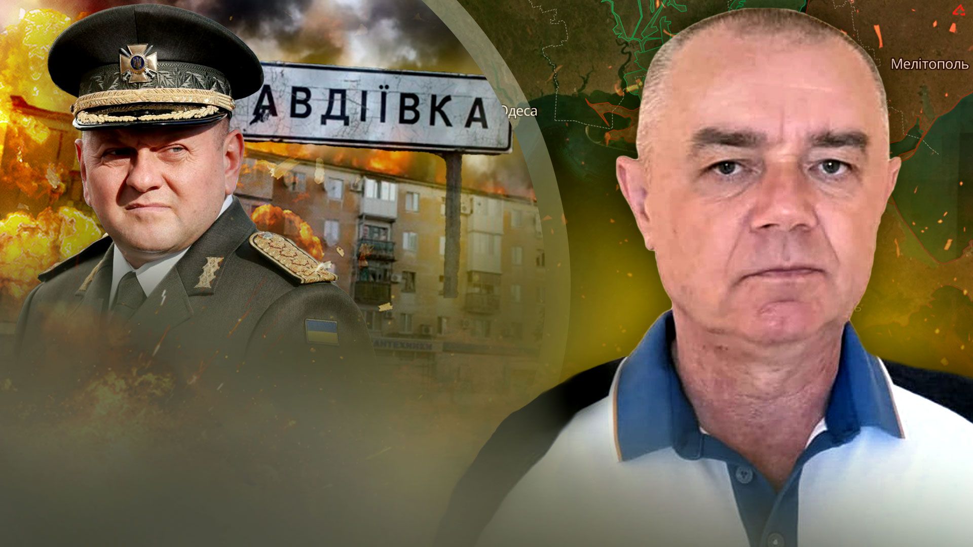 Бои за Авдеевку - проблемы с логистикой России на левобережье - планы НАТО по России Бои за Авдеевку - проблемы с логистикой России на левобережье - планы НАТО по России