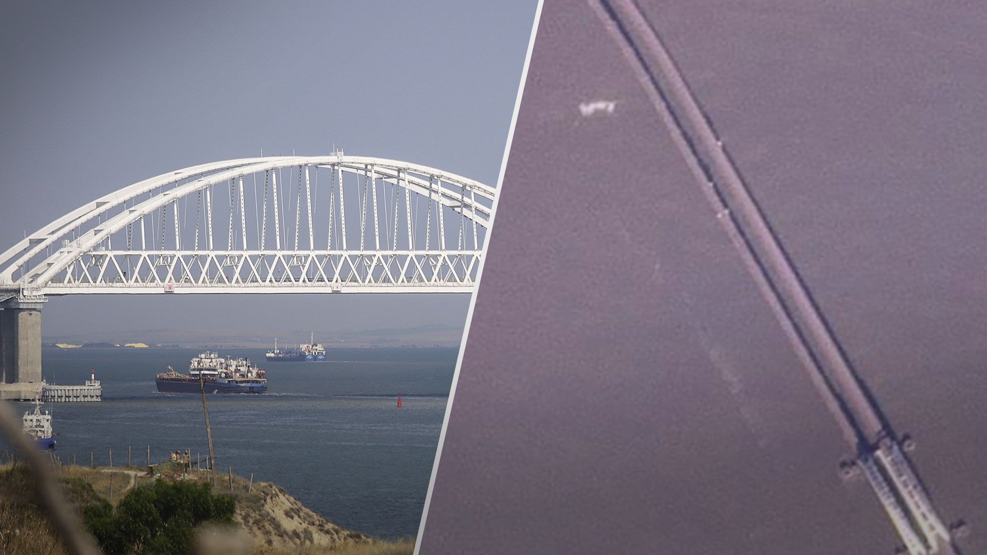 Шторм в Крыму смыл оборонительные заграждения возле Крымского моста - 24 Канал