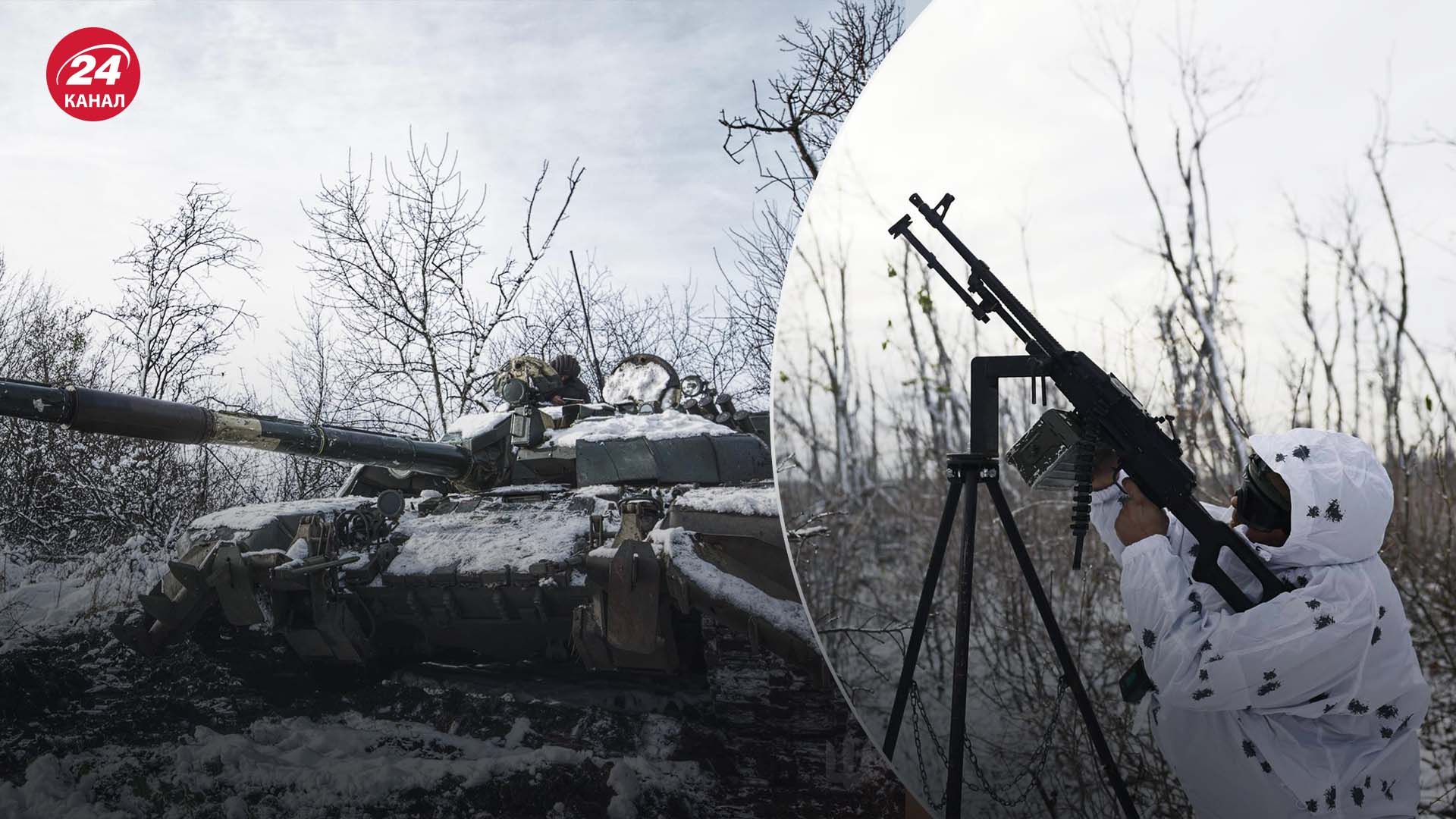 Зима на фронті - які додаткові ризики зʼявляються для ЗСУ - 24 Канал