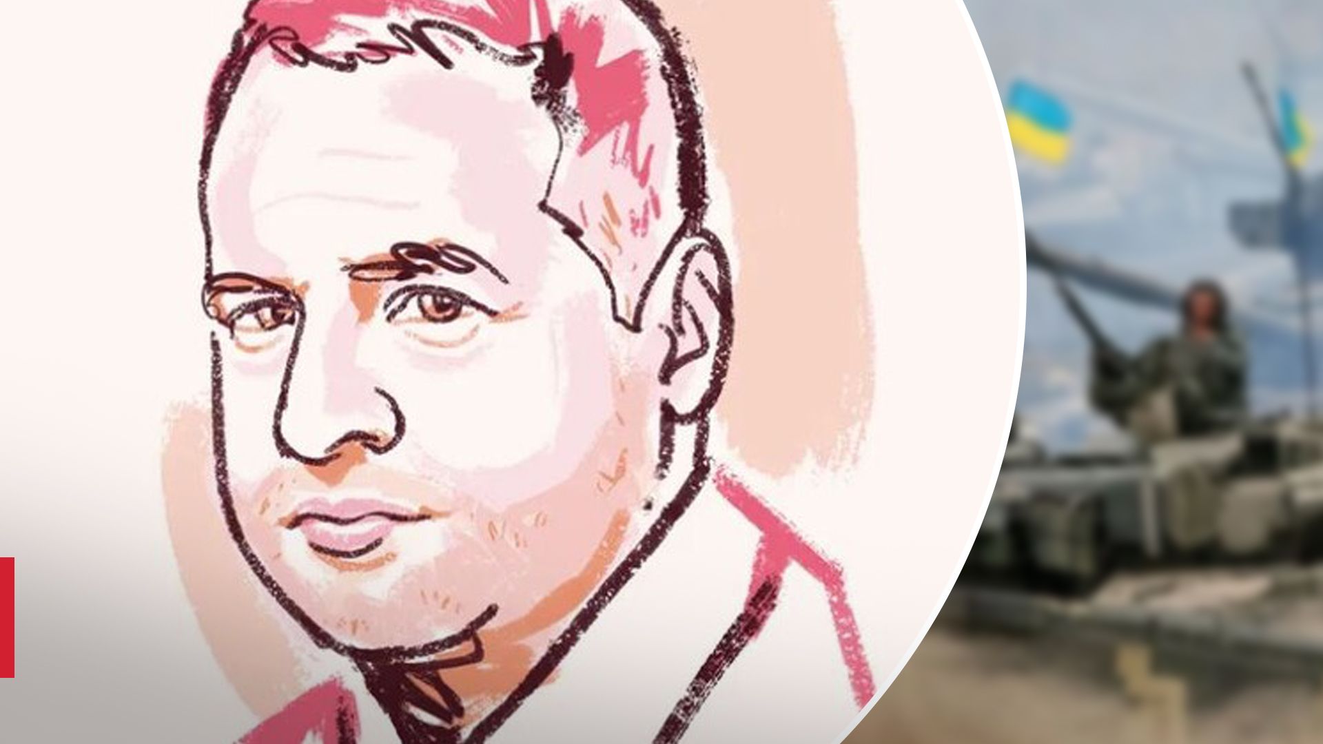 Єрмак потрапив у рейтинг Politico Єрмак потрапив у рейтинг Politico