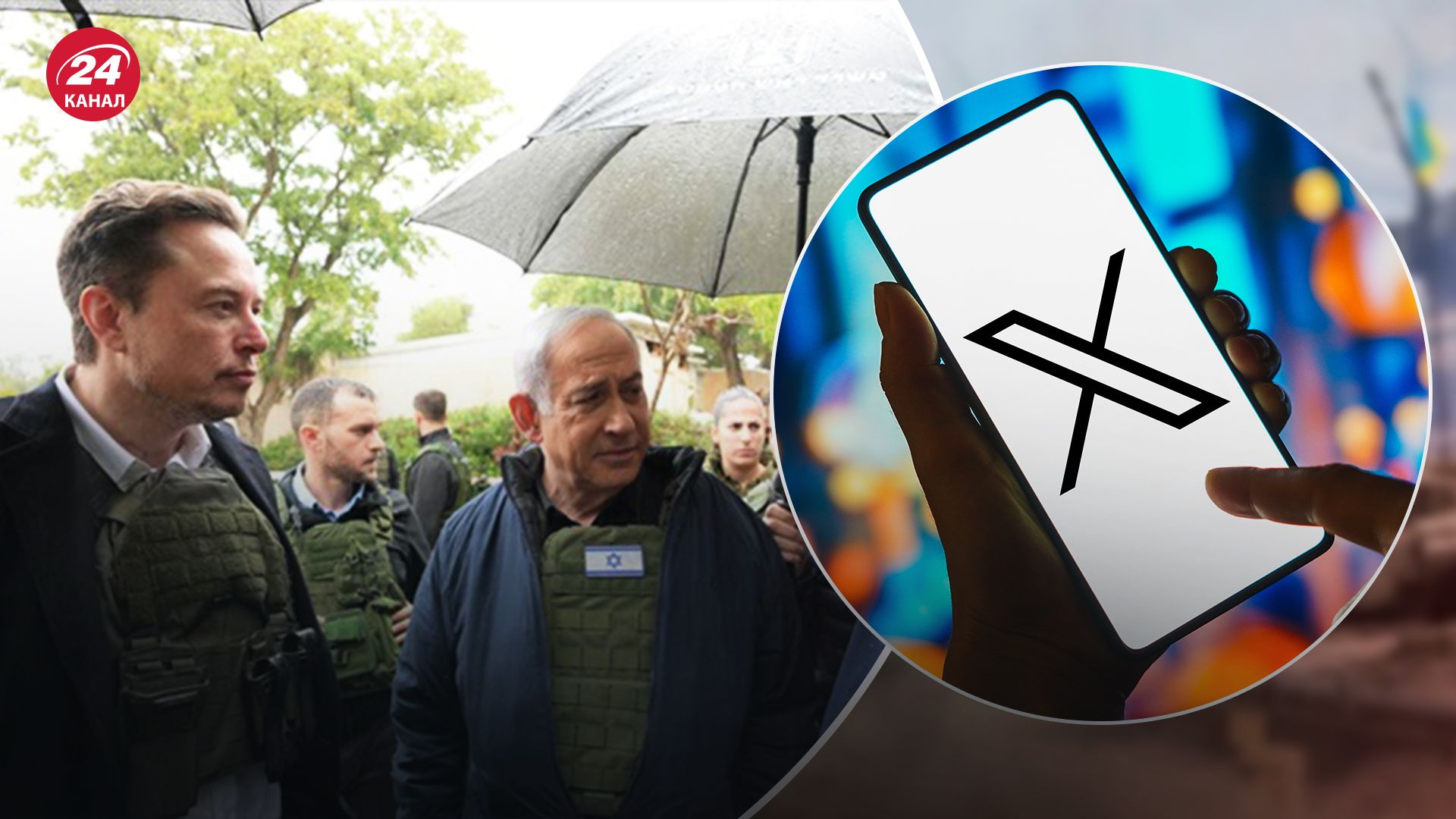 Маск відвідав Ізраїль Маск відвідав Ізраїль