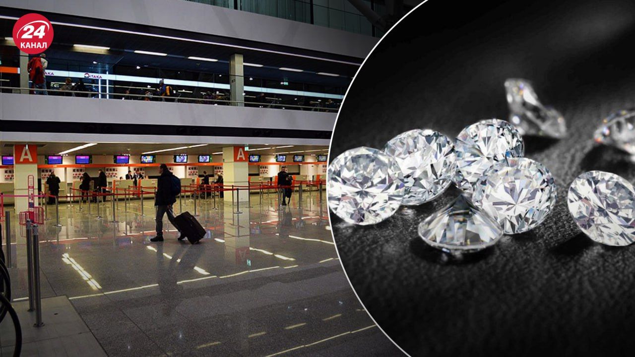 Українка хотіла приховати дорогоцінне каміння у шкарпетках Українка хотіла приховати дорогоцінне каміння у шкарпетках