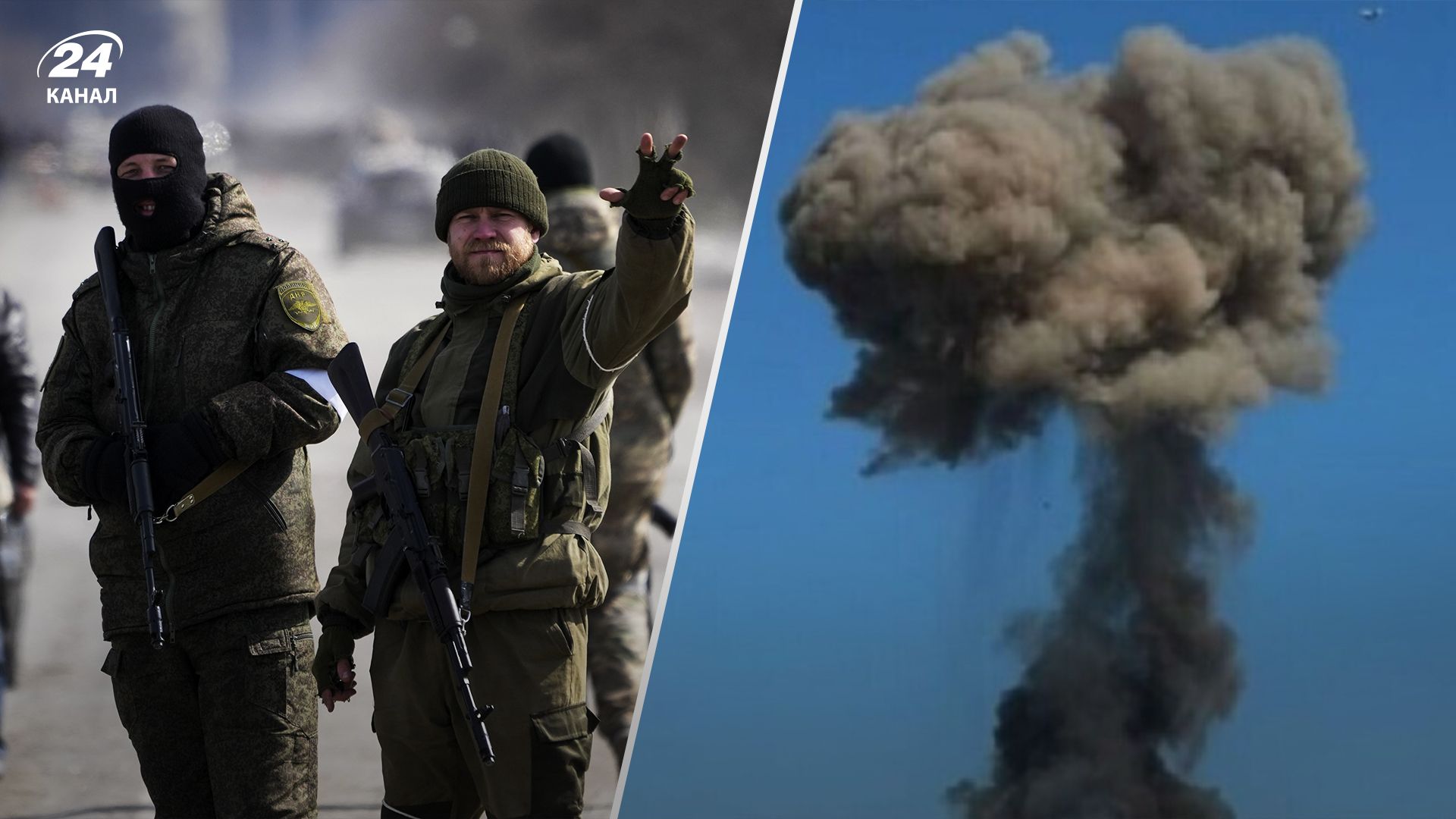 Токмак вибухи - Федоров розповів, що прилетіло по будівлі росіян - 24 Канал Токмак вибухи - Федоров розповів, що прилетіло по будівлі росіян - 24 Канал