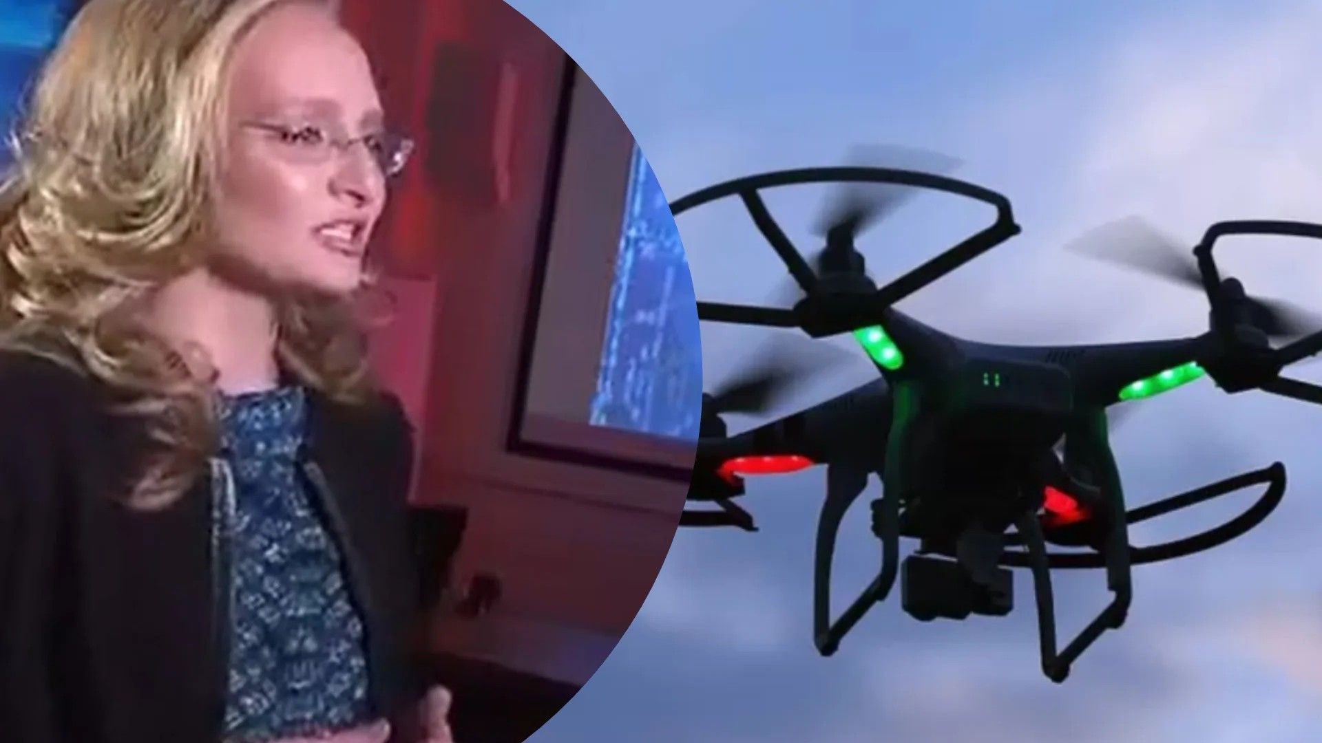 Фонд дочери Путина стал совладельцем компании по производству БПЛА Фонд дочери Путина стал совладельцем компании по производству БПЛА