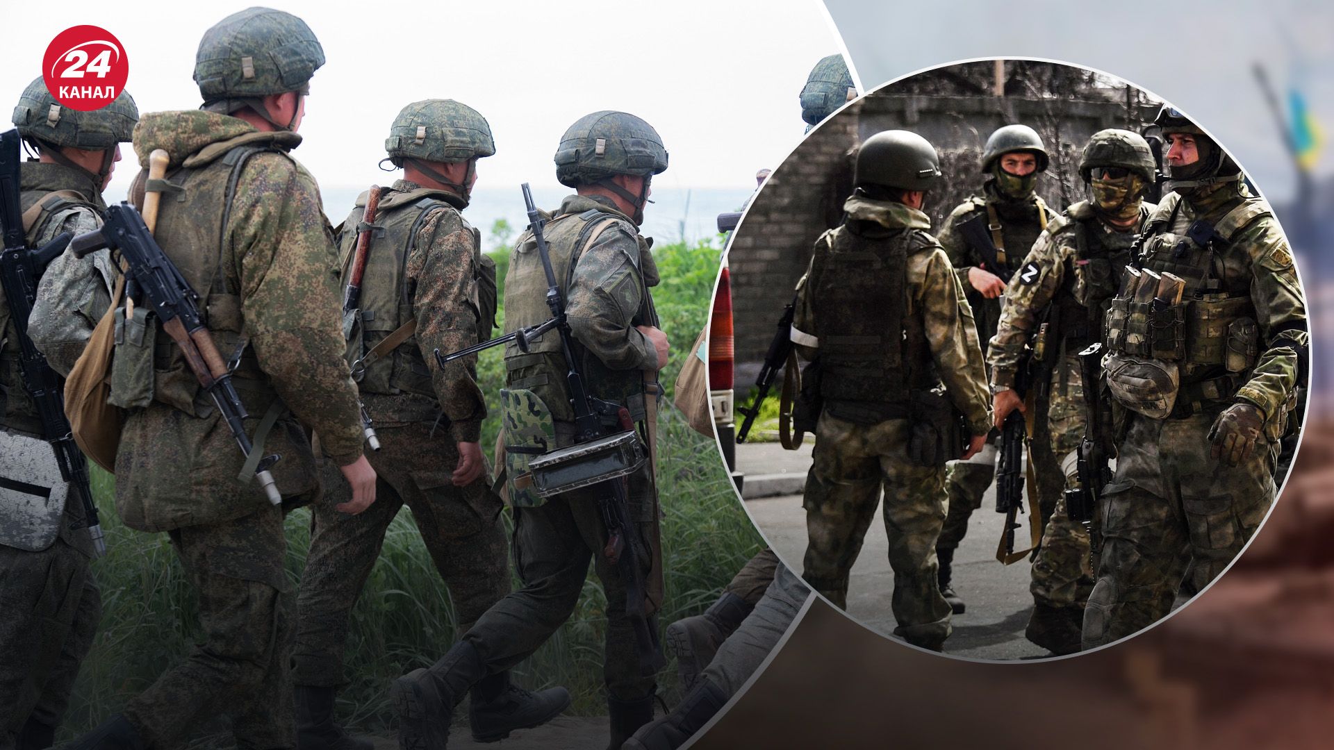 Окупанти набирають жінок у штурмові загони Окупанти набирають жінок у штурмові загони