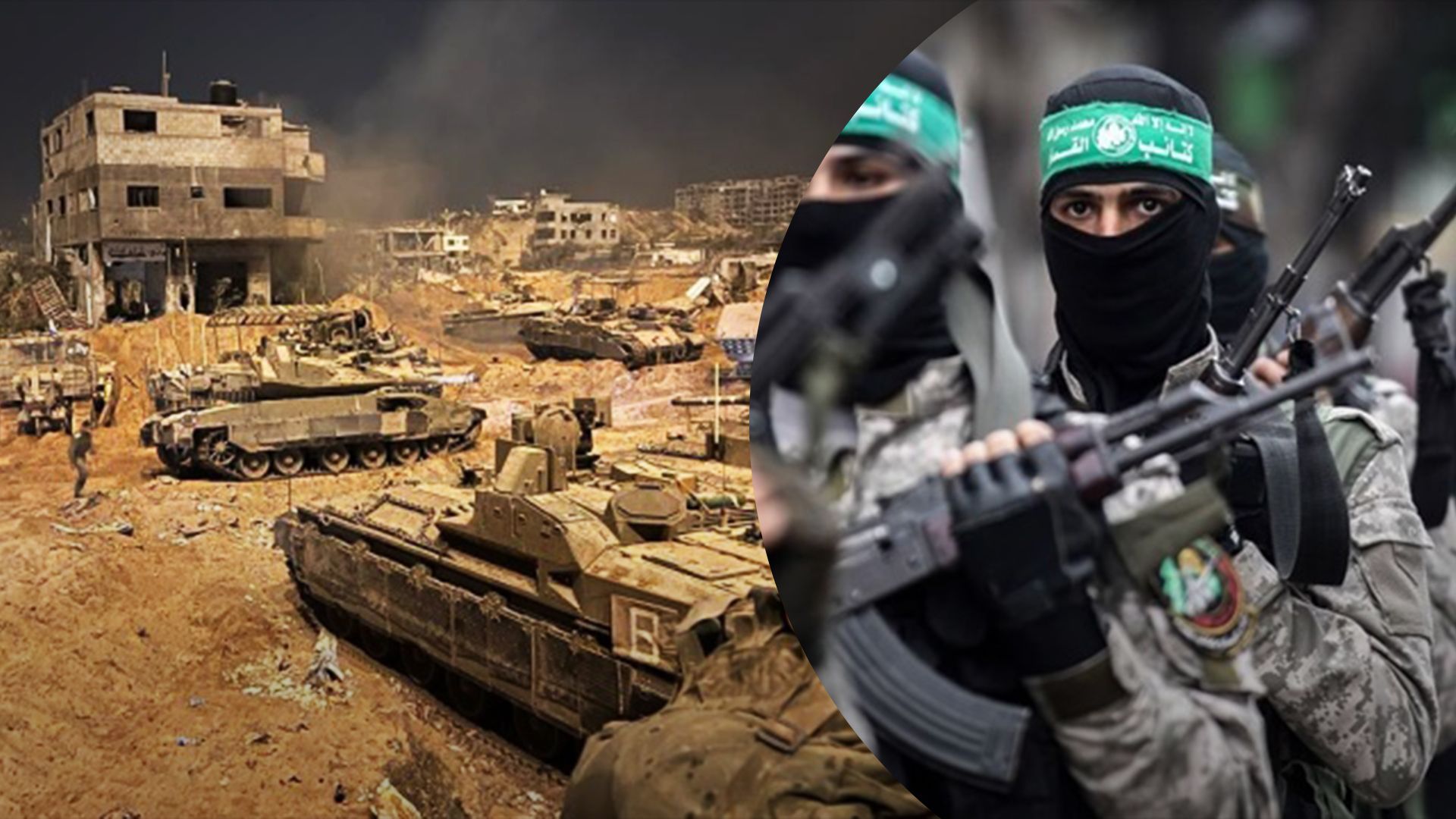 В Ізраїлі заявили про порушення режиму припинення вогню з боку ХАМАС
