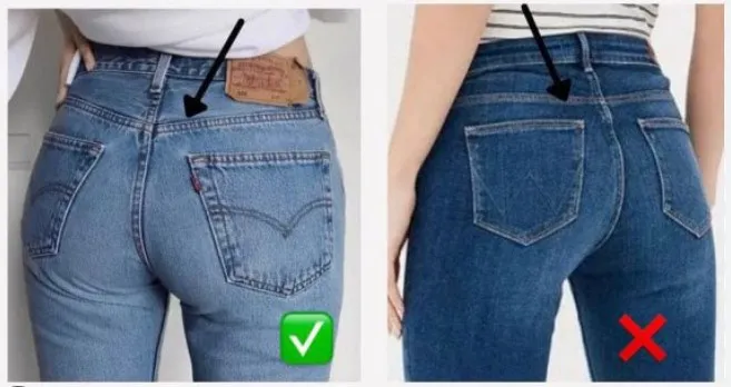 Кокетка на джинсах Кокетка на джинсах