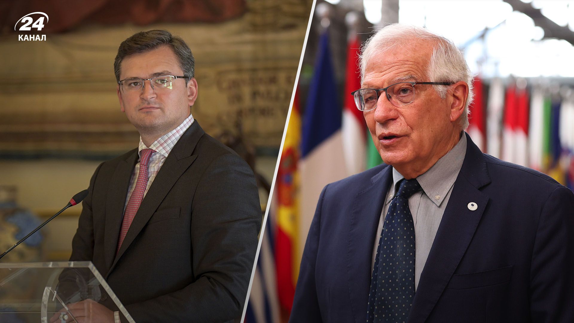 Кулеба та Борелль пояснили, чи втомився Євросоюз від війни Кулеба та Борелль пояснили, чи втомився Євросоюз від війни