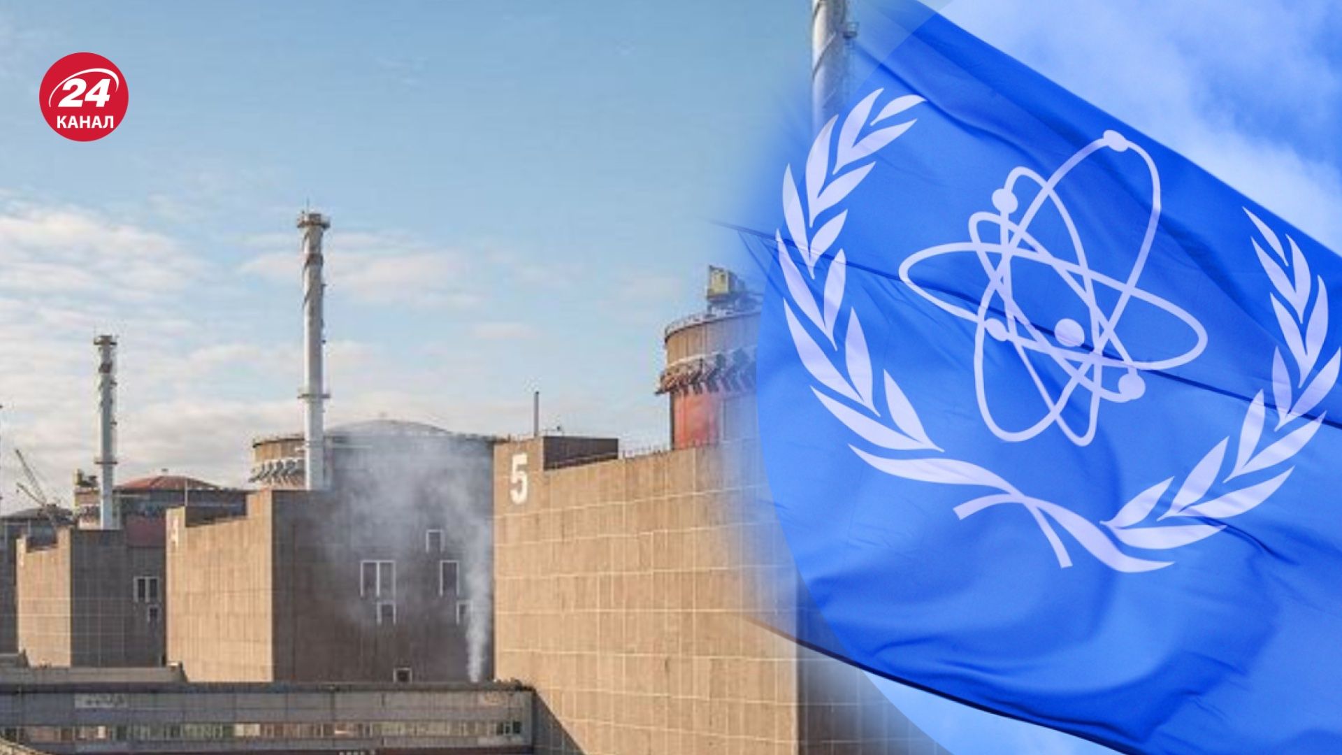 Гроссі розповів, що на ЗАЕС чули звуки пуску ракет Гроссі розповів, що на ЗАЕС чули звуки пуску ракет