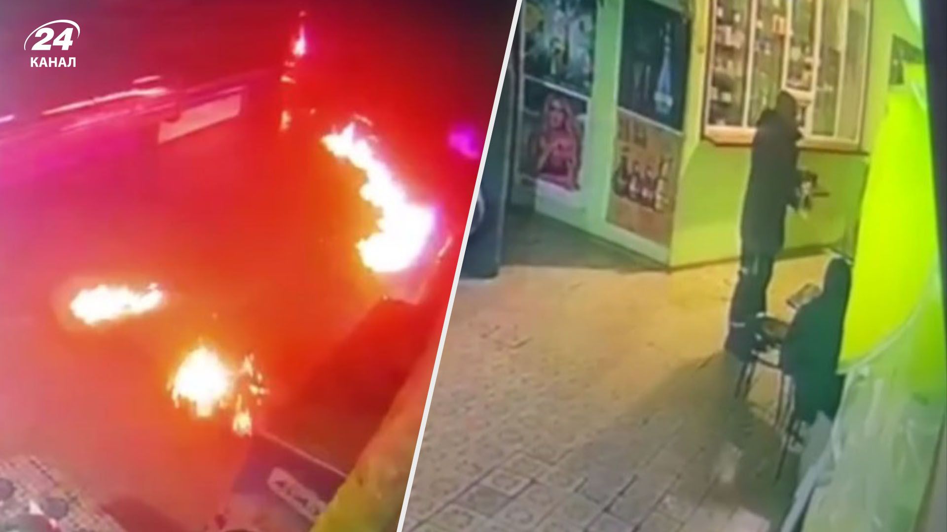 В Харьковской области мужчина пытался сжечь детей в магазине