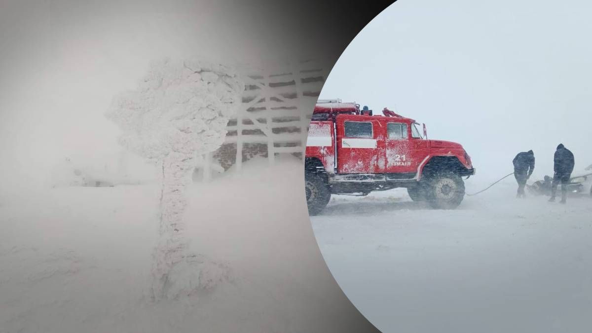 Непогода в Украине продолжается Непогода в Украине продолжается