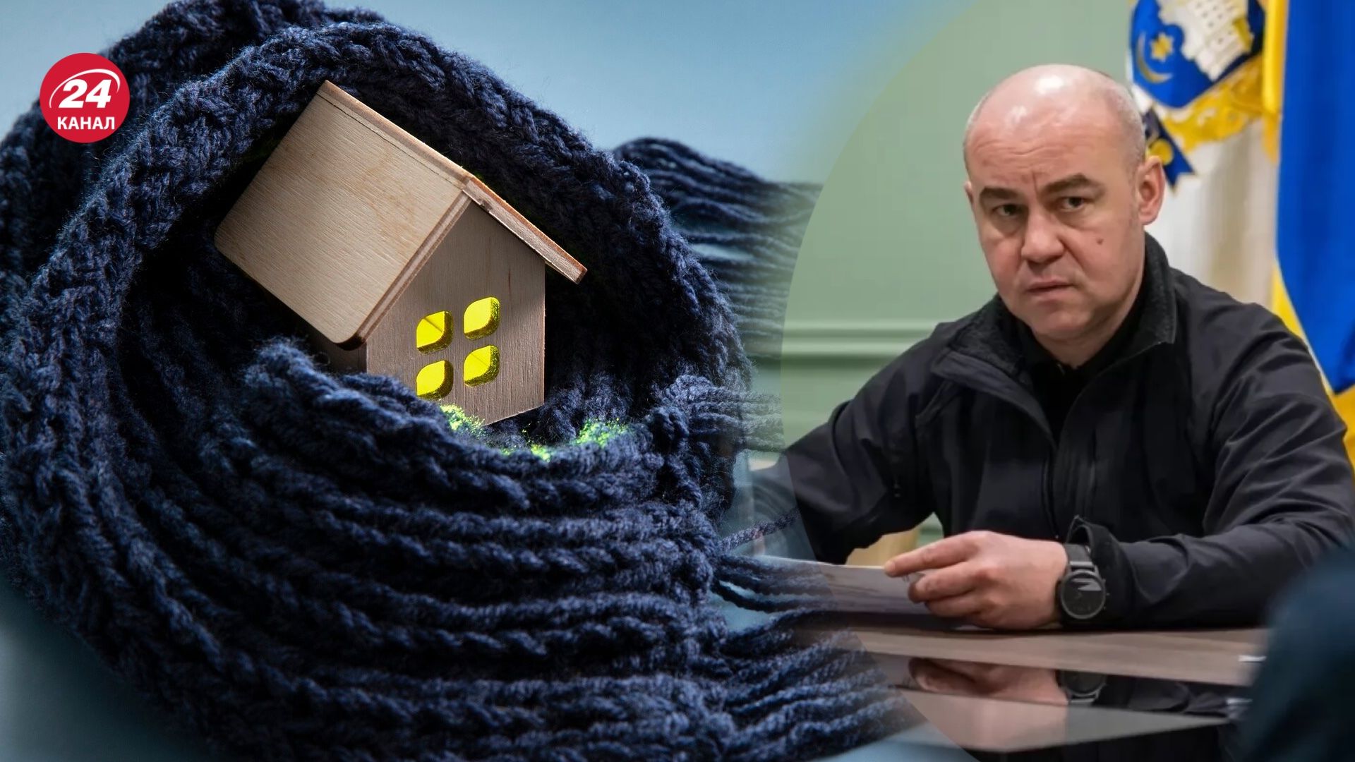 Надал дав поради, як тернополянам підготуватися до відсутності тепла Надал дав поради, як тернополянам підготуватися до відсутності тепла