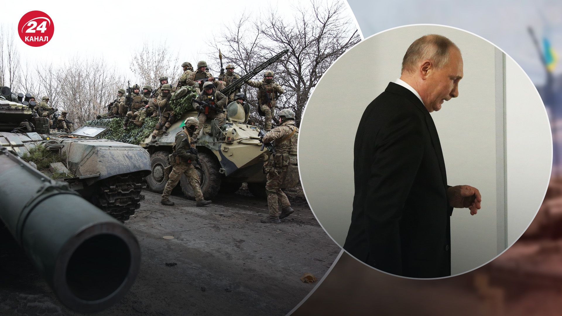 Яковенко рассказал о страхе Путина Яковенко рассказал о страхе Путина