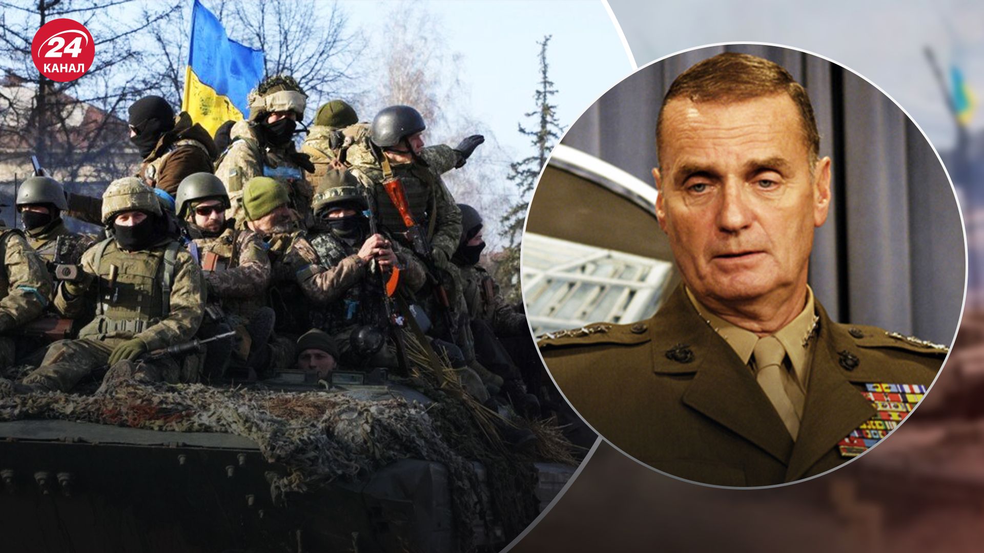 Генерал НАТО назвал элемент, который потребовался Украине для успеха в наступлении