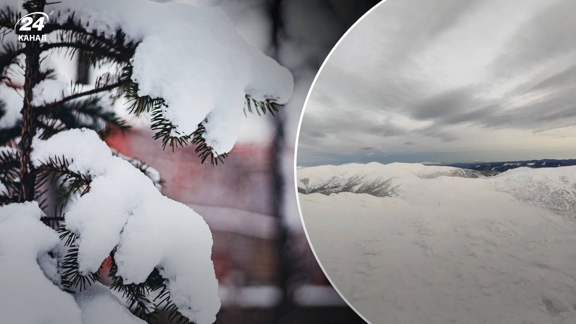 Україну знову накриє циклон Україну знову накриє циклон