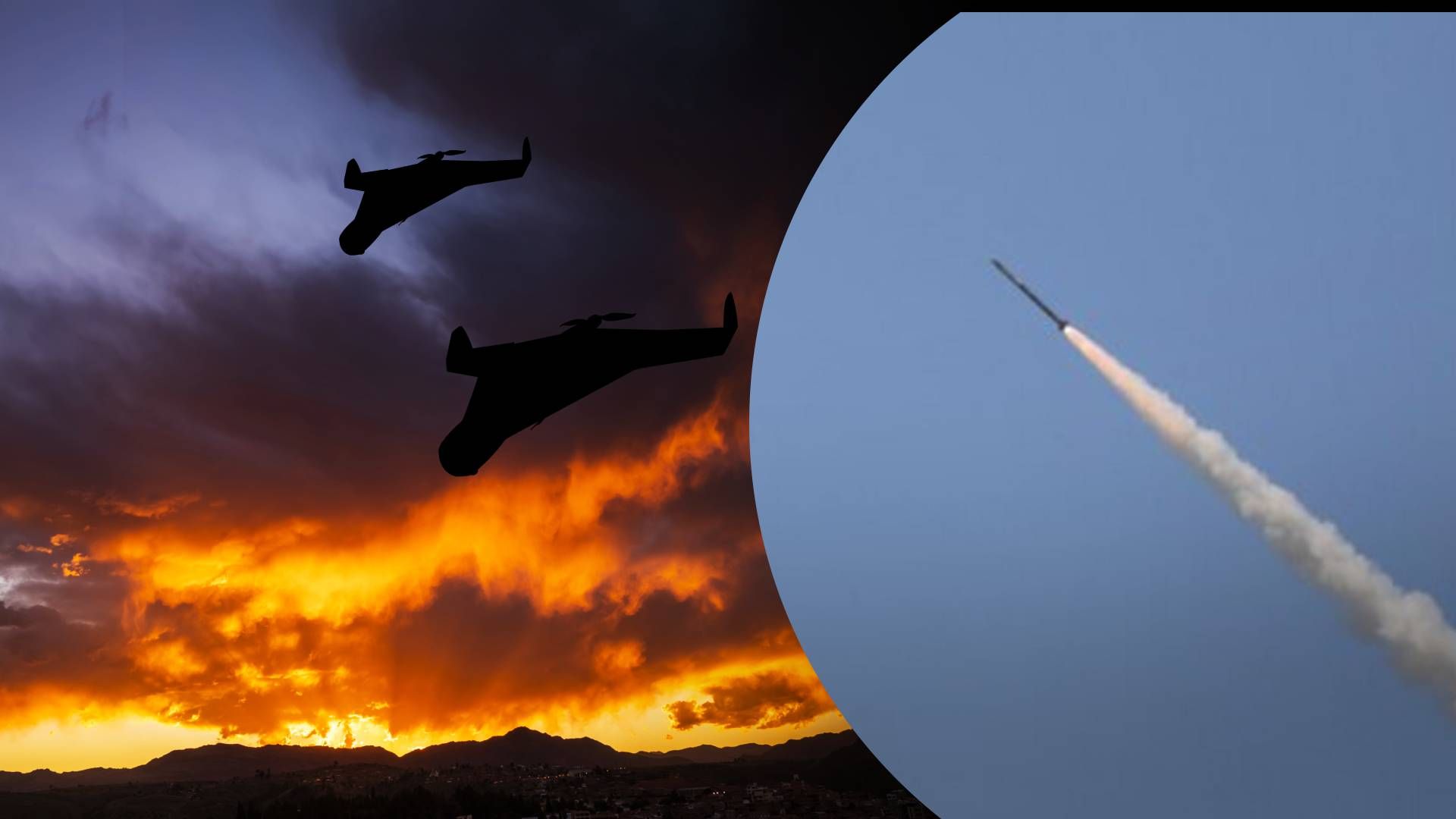 Все дроны уничтожили - 24 Канал Все дроны уничтожили - 24 Канал