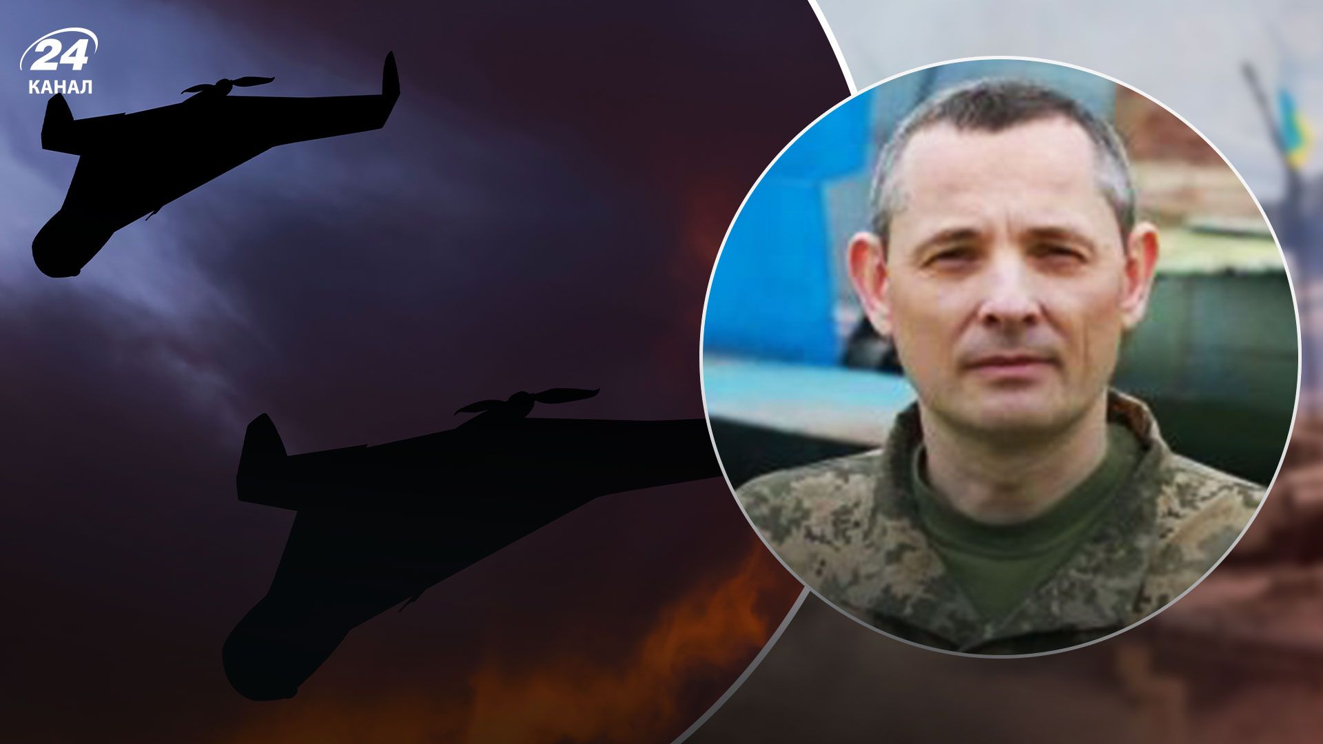 Подробности атаки 29 ноября Подробности атаки 29 ноября