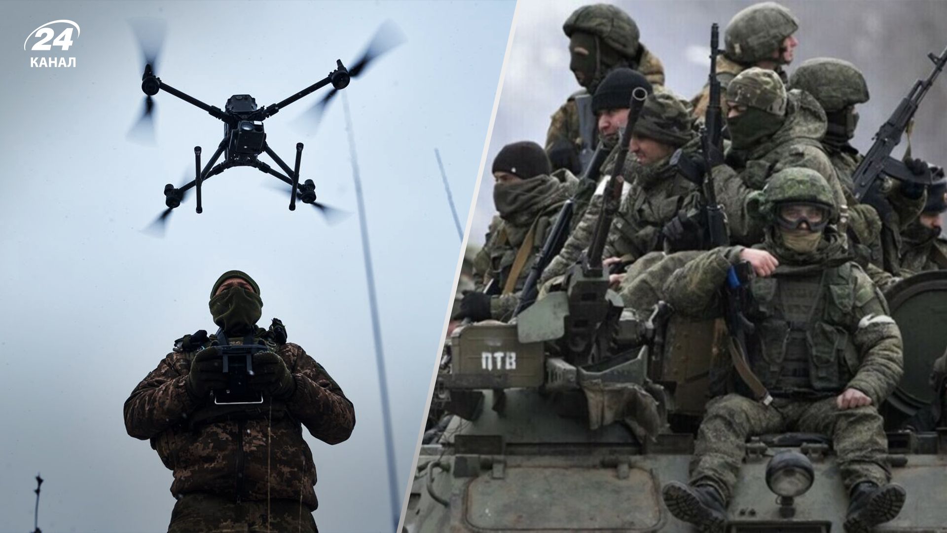 Авдеевка сегодня - россияне маскируют технику при подтягивании на Авдеевское направление - 24 Канал Авдеевка сегодня - россияне маскируют технику при подтягивании на Авдеевское направление - 24 Канал