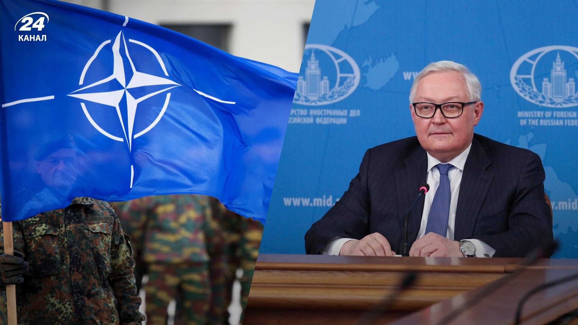 Россия снова говорит о конфликте с НАТО