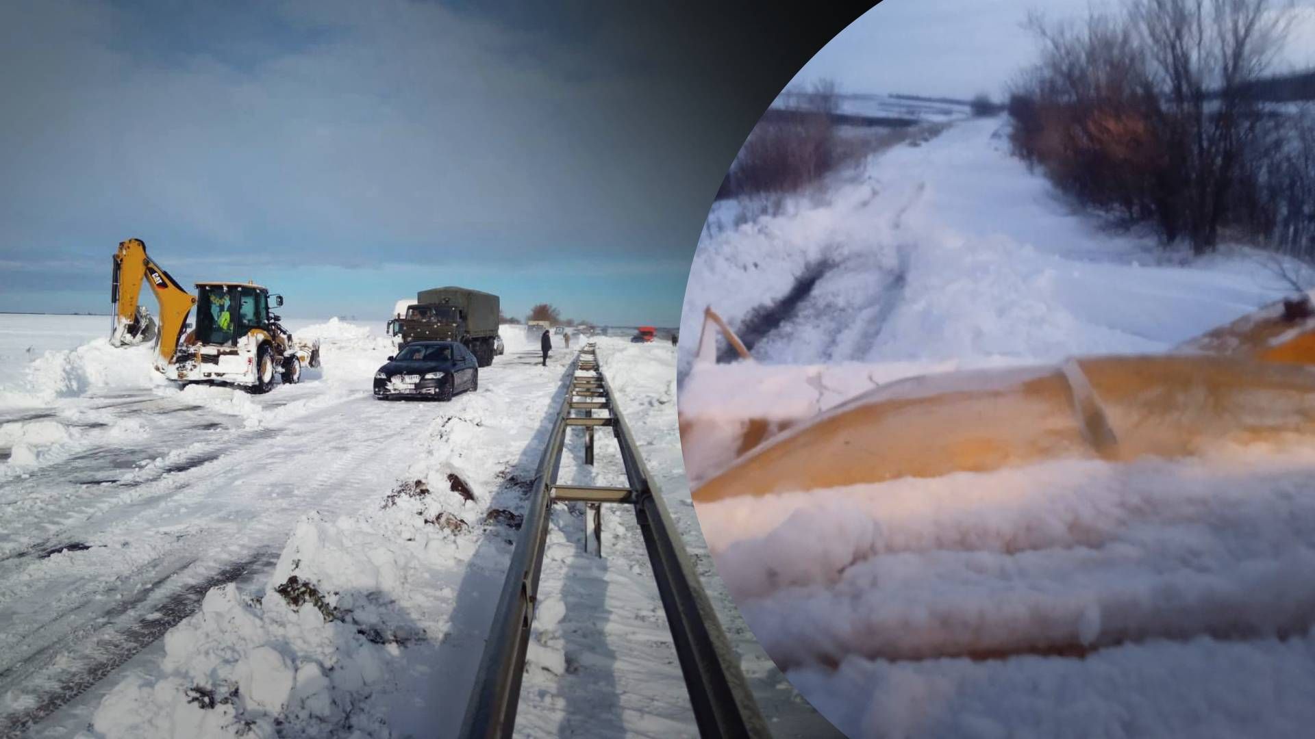 На Одещині знімають обмеження на дорогах - 24 Канал На Одещині знімають обмеження на дорогах - 24 Канал