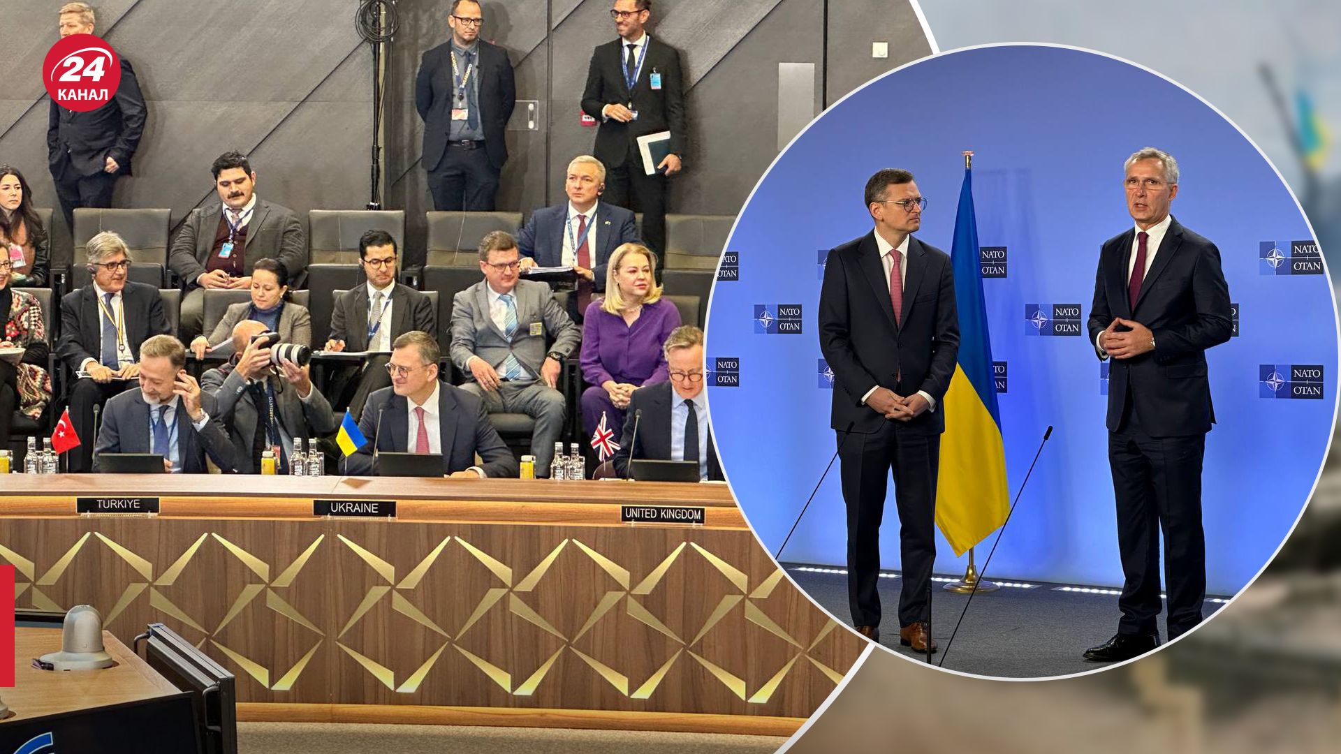 Кулеба раскрыл темы первого заседания Совета Украина - НАТО - 24 Канал