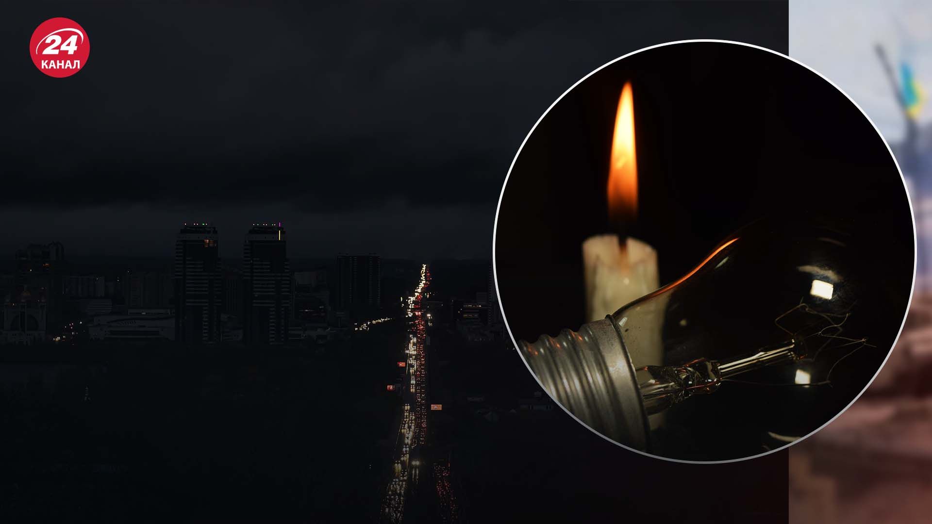 Підготовка Києва до ймовірних блекаутів Підготовка Києва до ймовірних блекаутів