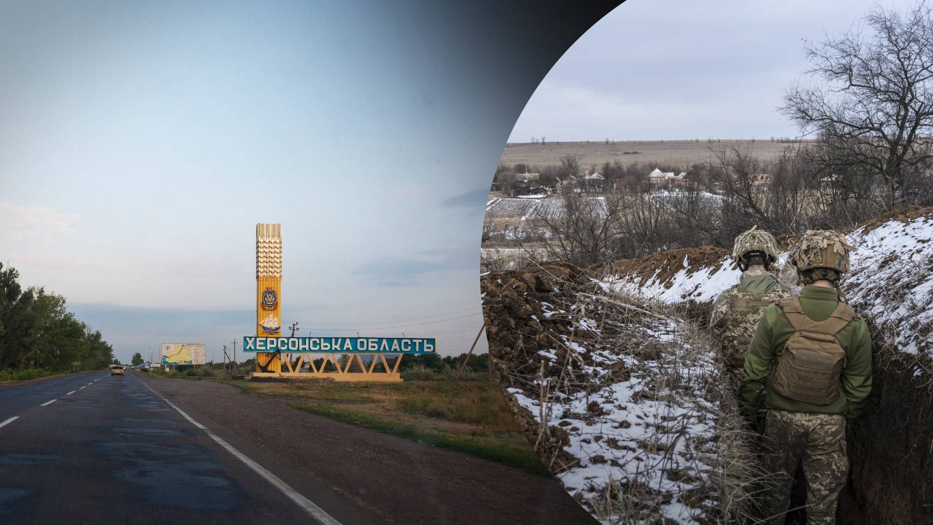 На Херсонщині ліквідували посадовців під час наради - 24 Канал На Херсонщині ліквідували посадовців під час наради - 24 Канал