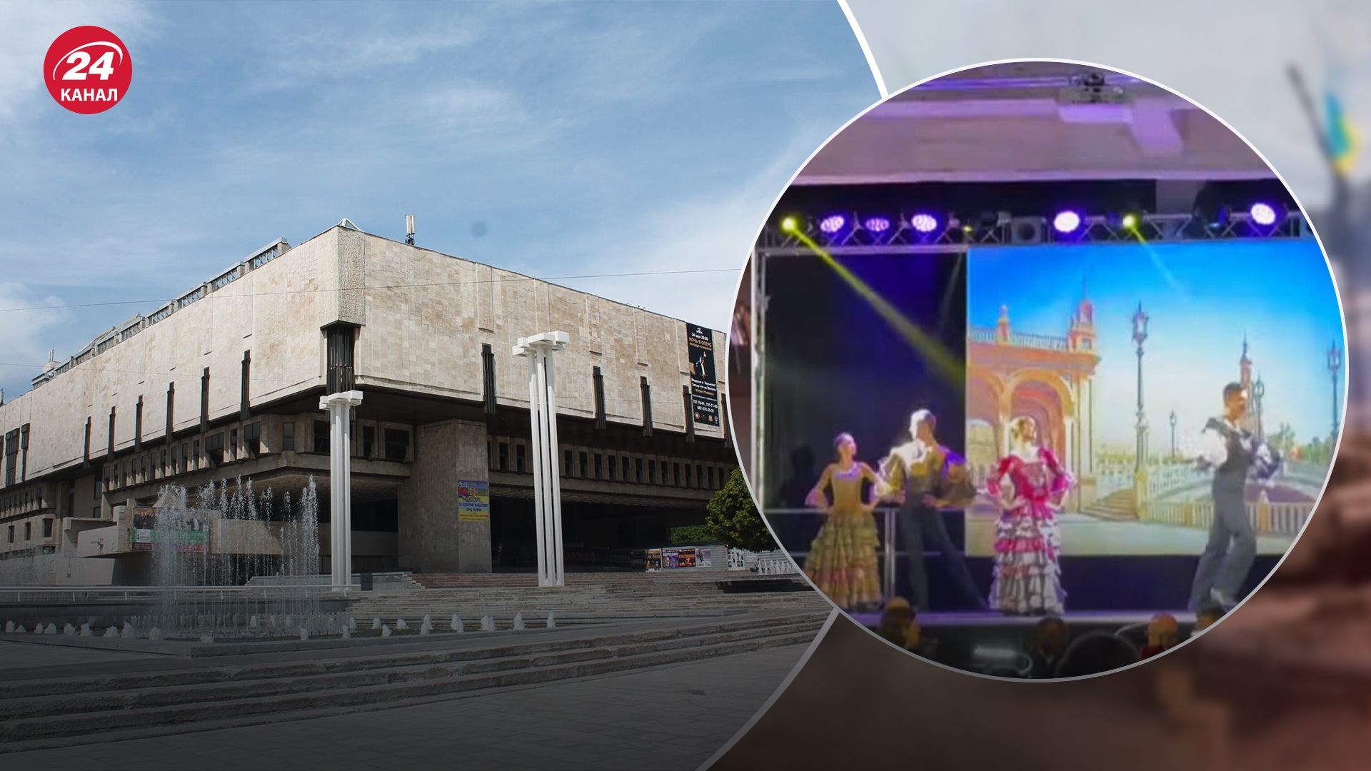 Харьков новости - театралы обустроили сцену в укрытии для репетиций - 24 Канал Харьков новости - театралы обустроили сцену в укрытии для репетиций - 24 Канал