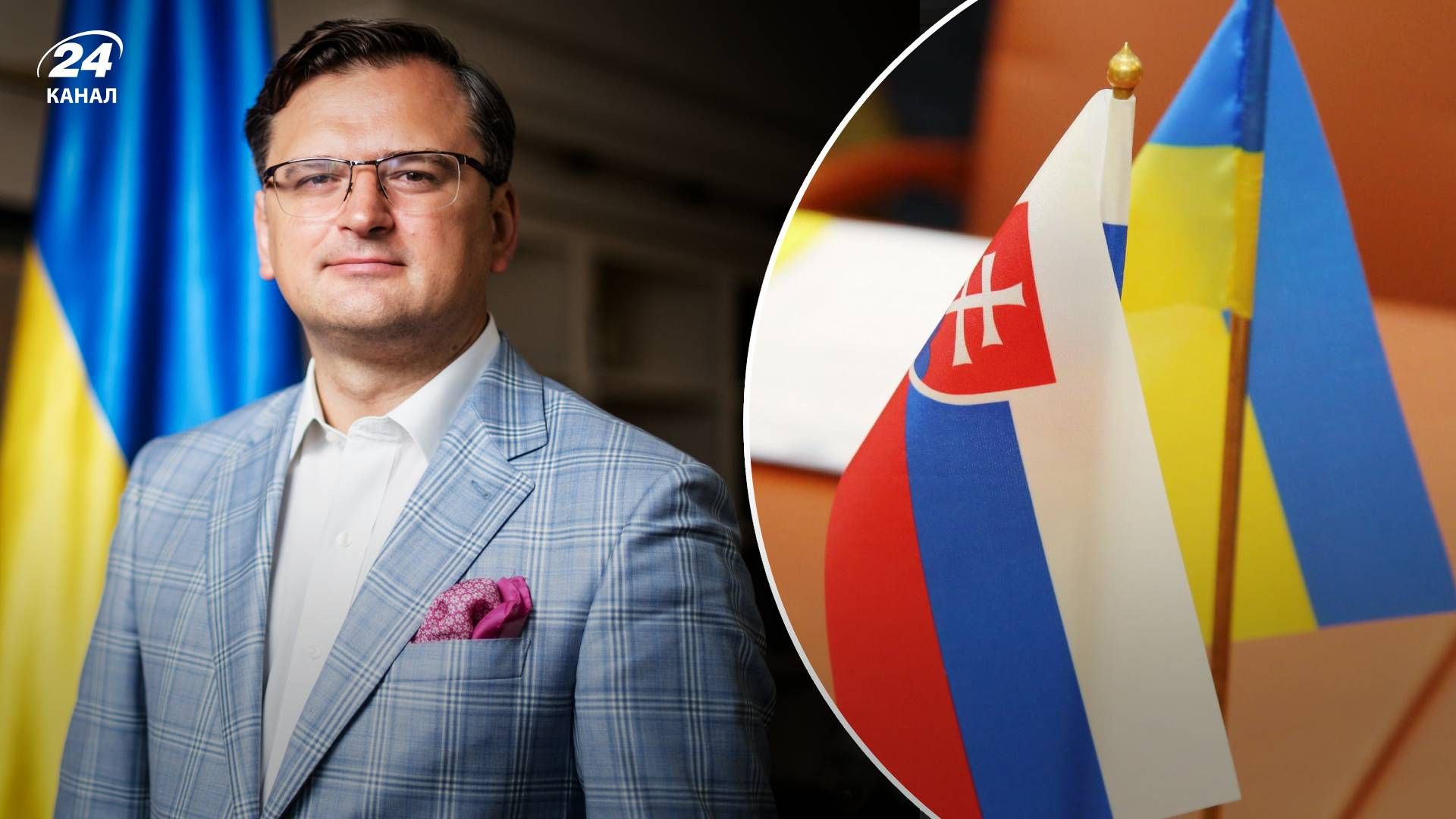 Кулеба встретился с новым главой МИД Словакии