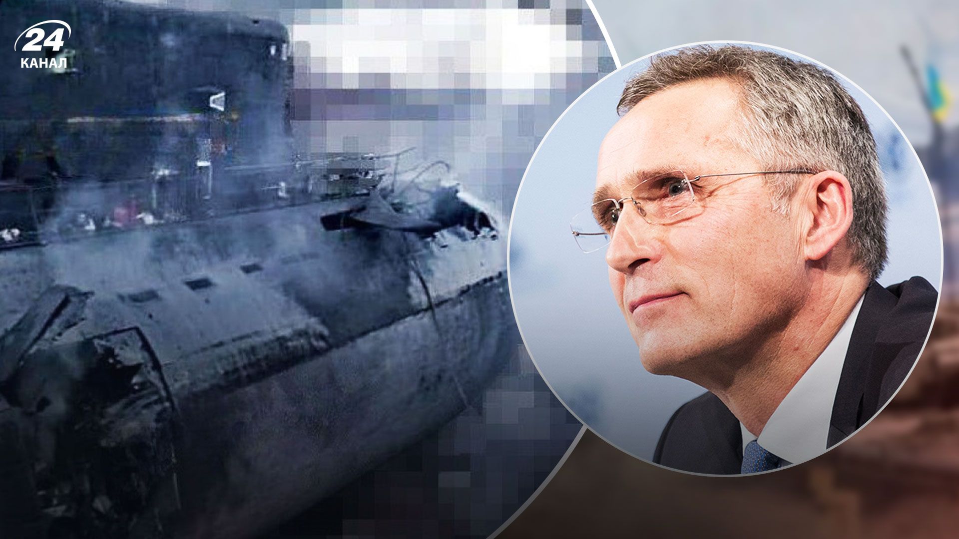 Потери врага на фронте Потери врага на фронте