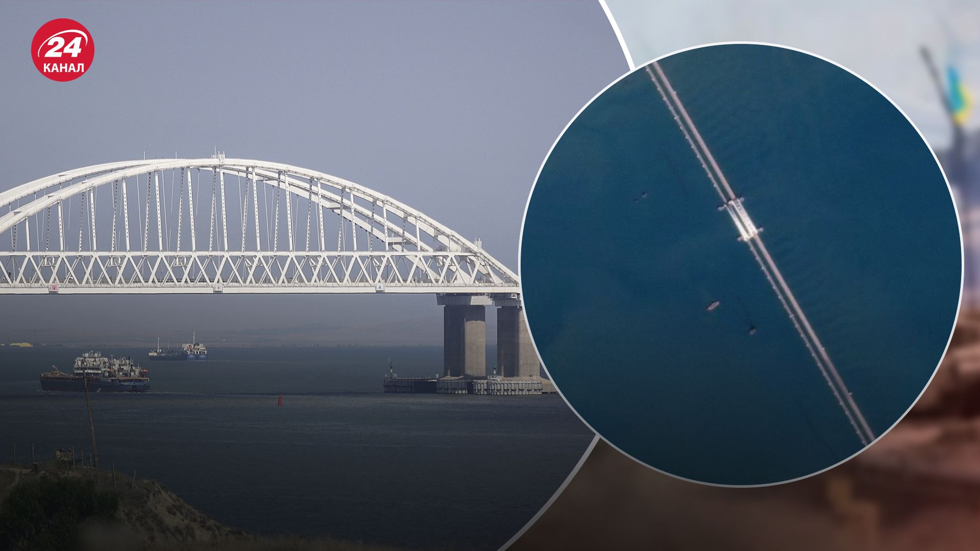Ненастье разрушило защитные сооружения возле Крымского моста