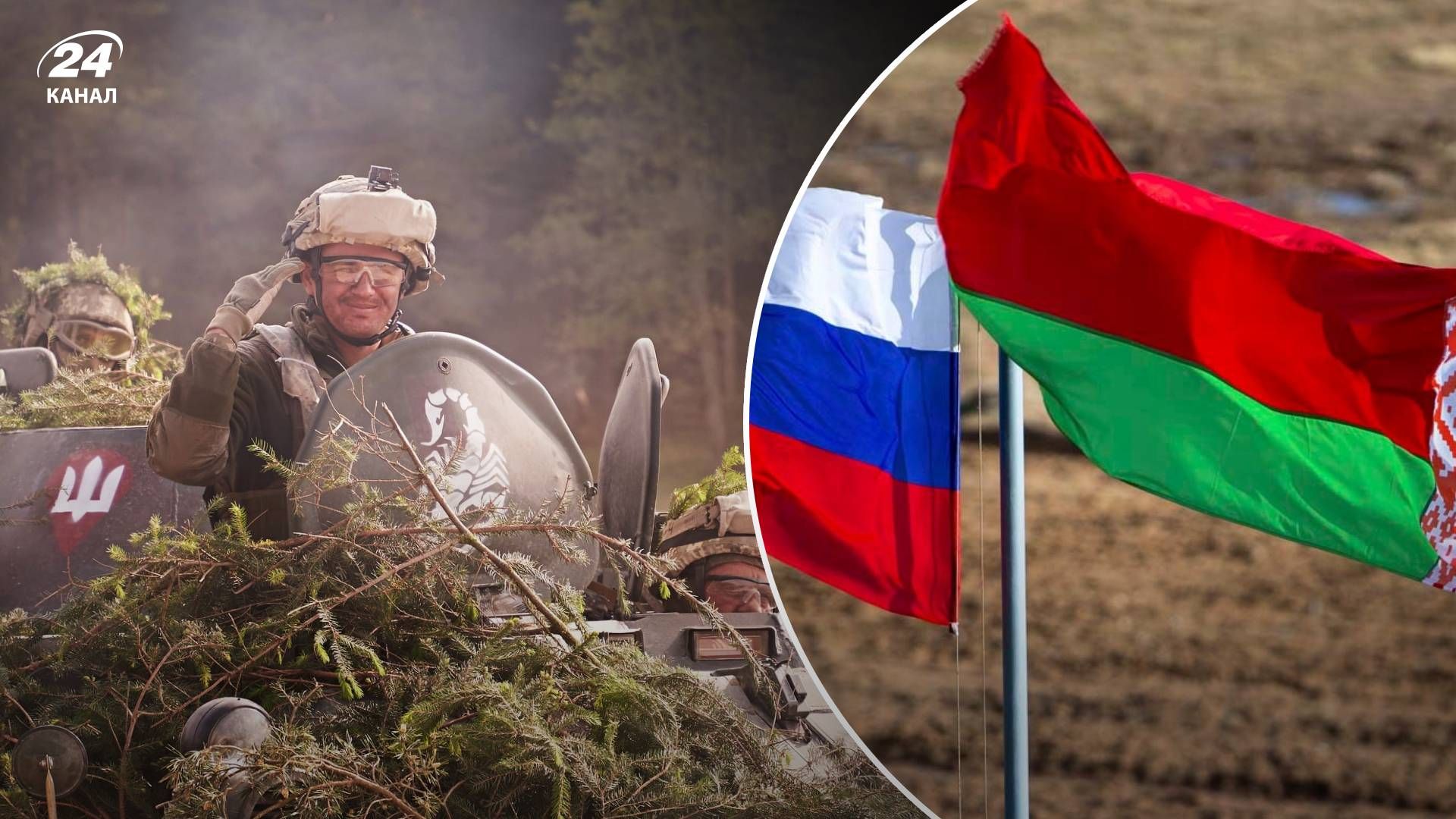 Чи наважиться ворог знову наступати з території Білорусі 