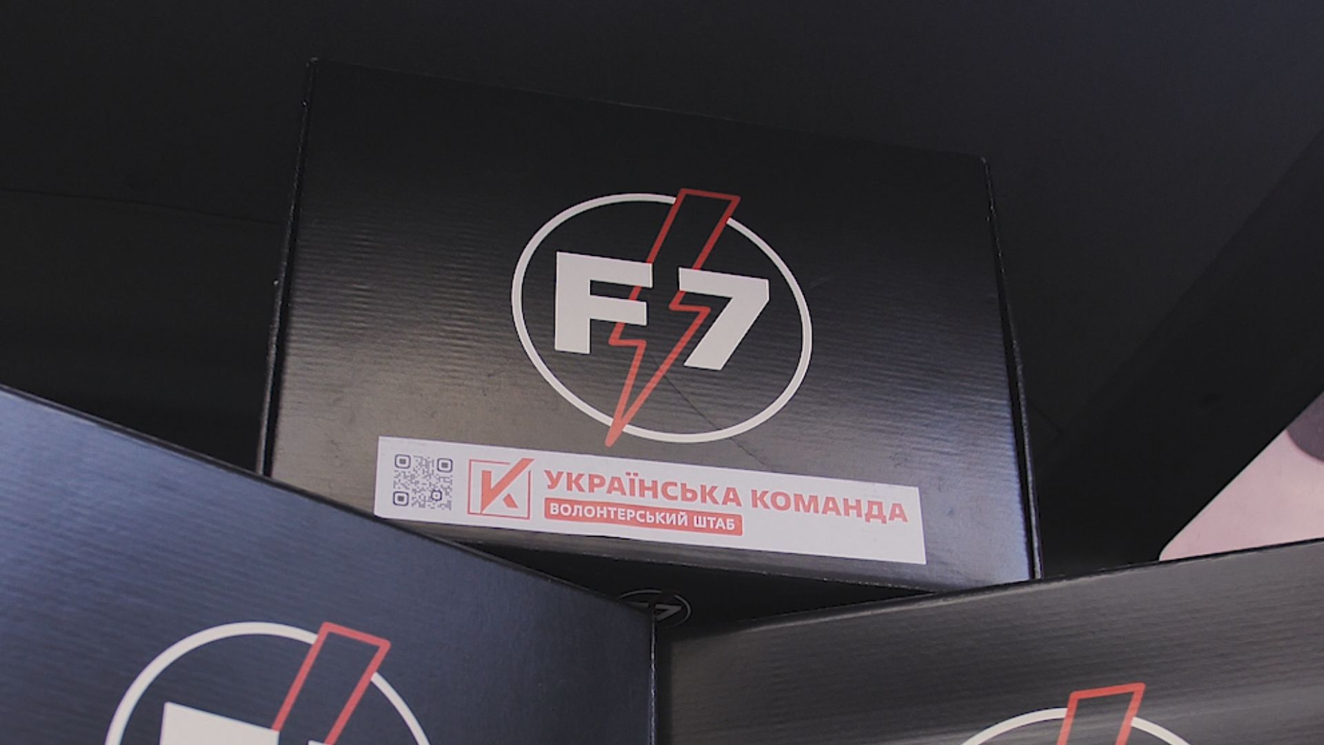 Їдуть на один з найгарячіших напрямків: "Українська команда" забезпечила 144-у бригаду дронами - 24 Канал Їдуть на один з найгарячіших напрямків: "Українська команда" забезпечила 144-у бригаду дронами - 24 Канал