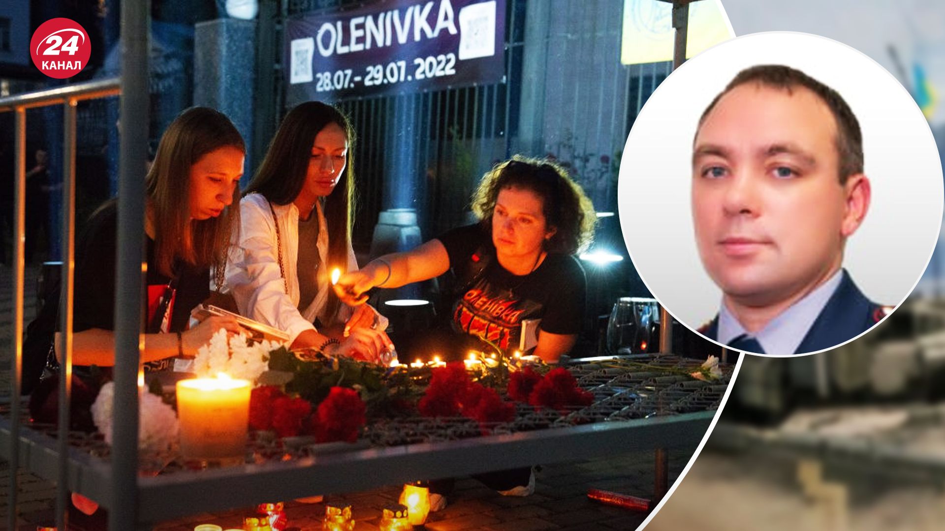 Стало известно имя россиянина, руководившего колонией в оккупированной Еленовке Стало известно имя россиянина, руководившего колонией в оккупированной Еленовке