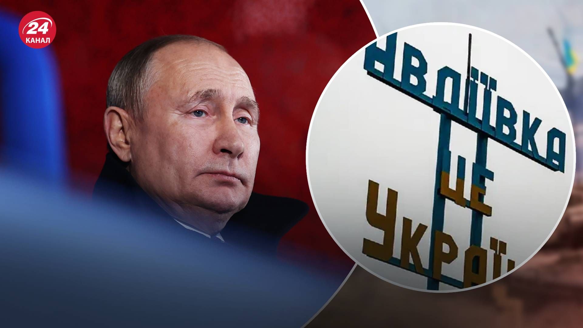 Путіну потрібні "перемоги" до президентських виборів 
