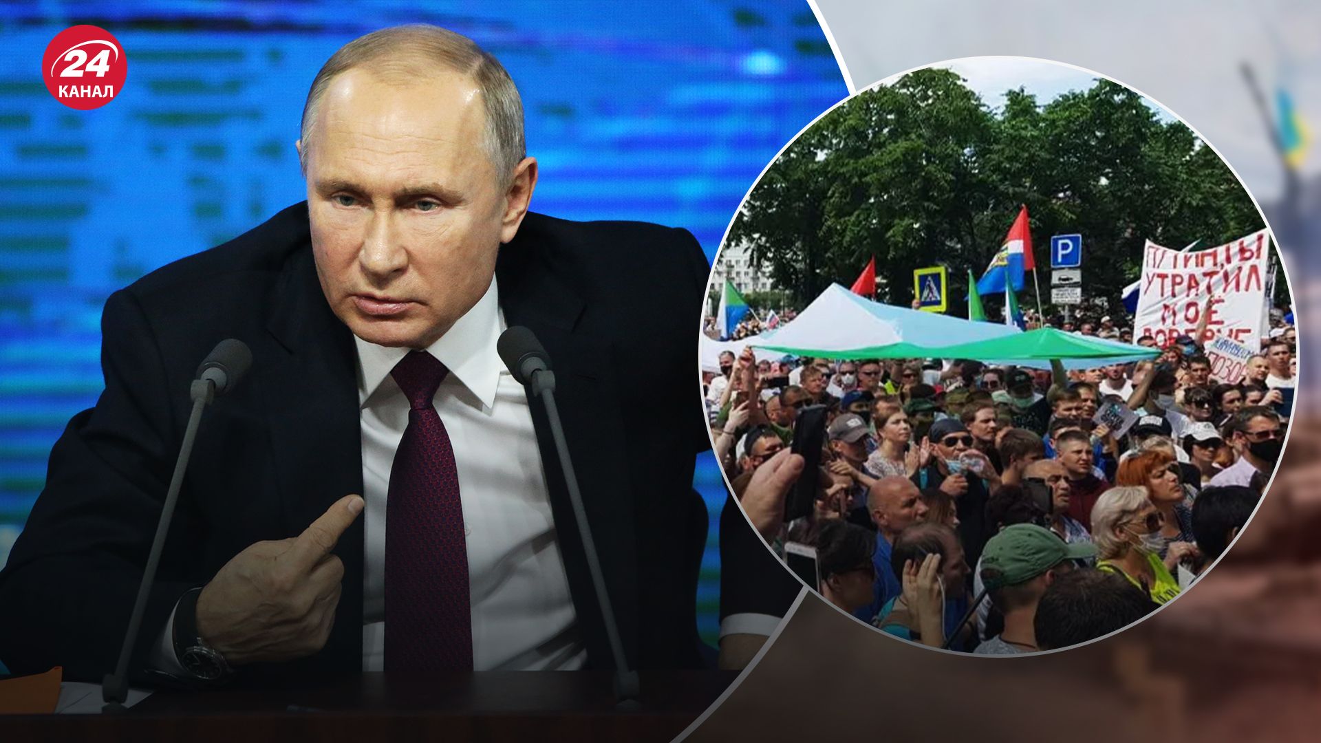 Российские олигархи боятся за свою жизнь Российские олигархи боятся за свою жизнь