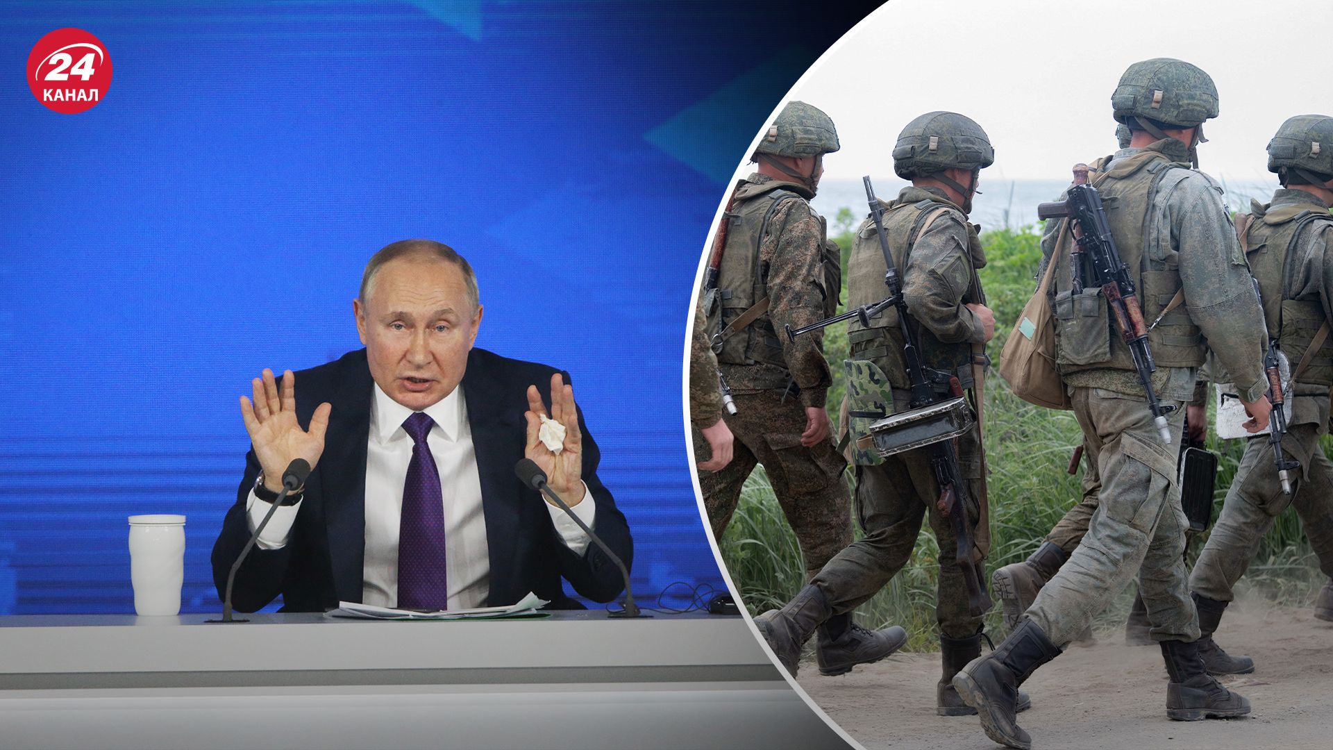 Путін закликав росіянок народжувати більше дітей Путін закликав росіянок народжувати більше дітей