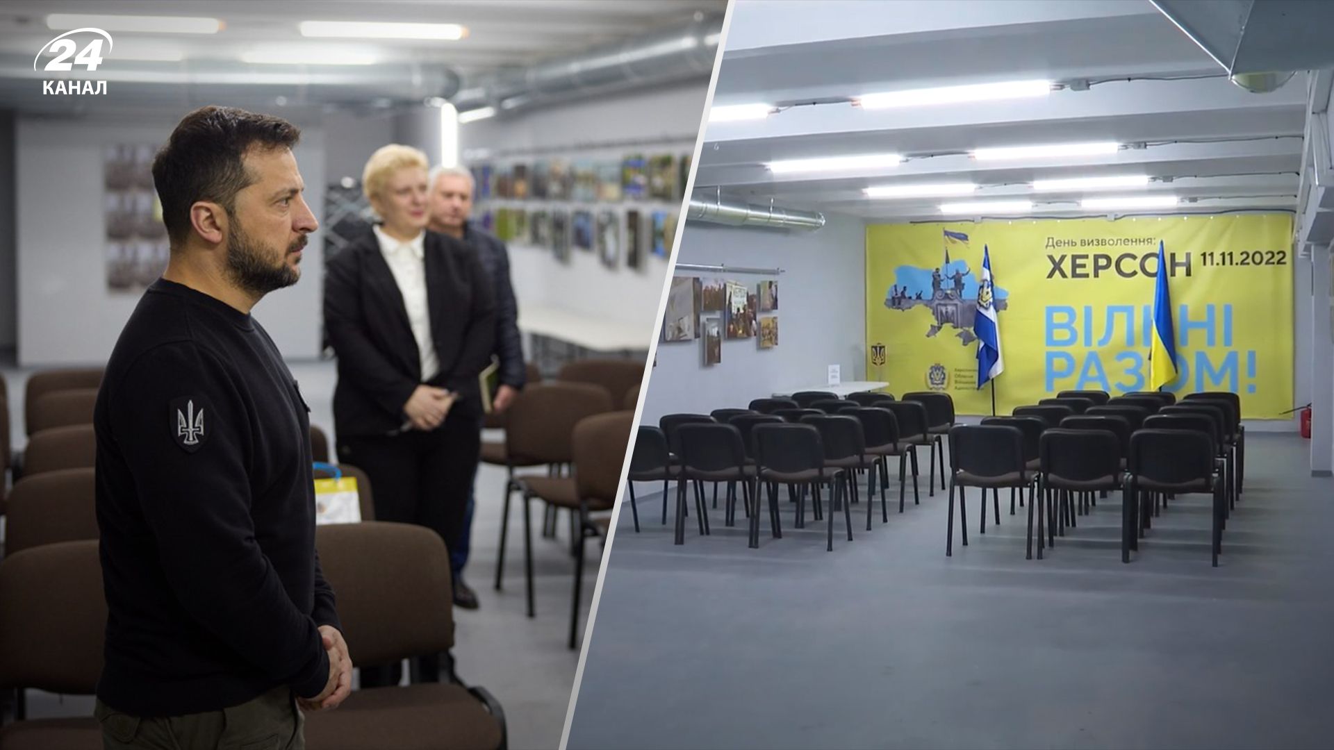 Владимир Зеленский приехал с рабочим визитом в Херсонскую область Владимир Зеленский приехал с рабочим визитом в Херсонскую область